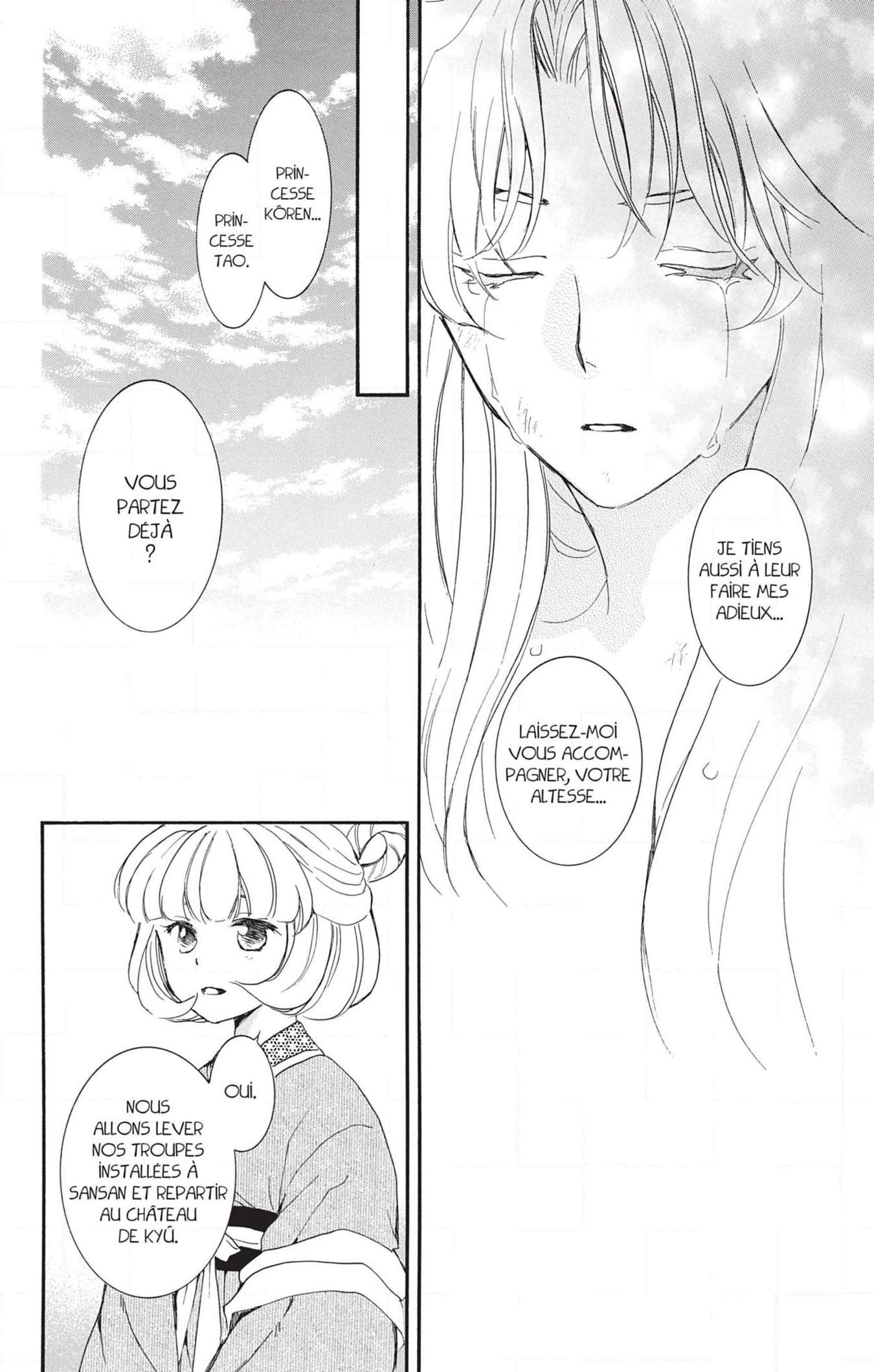 Read Yona of the Dawn Fr Manga Online