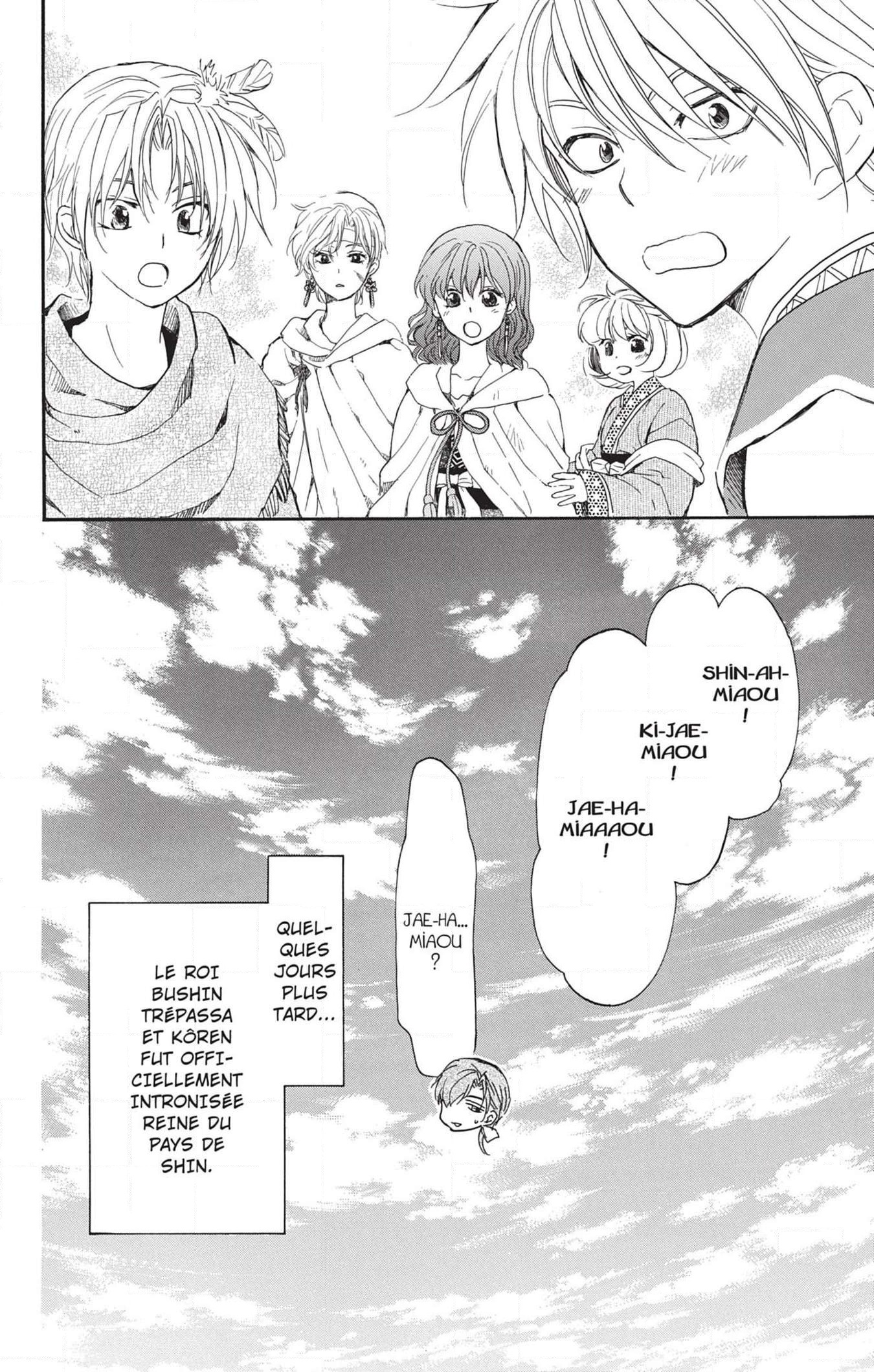 Read Yona of the Dawn Fr Manga Online
