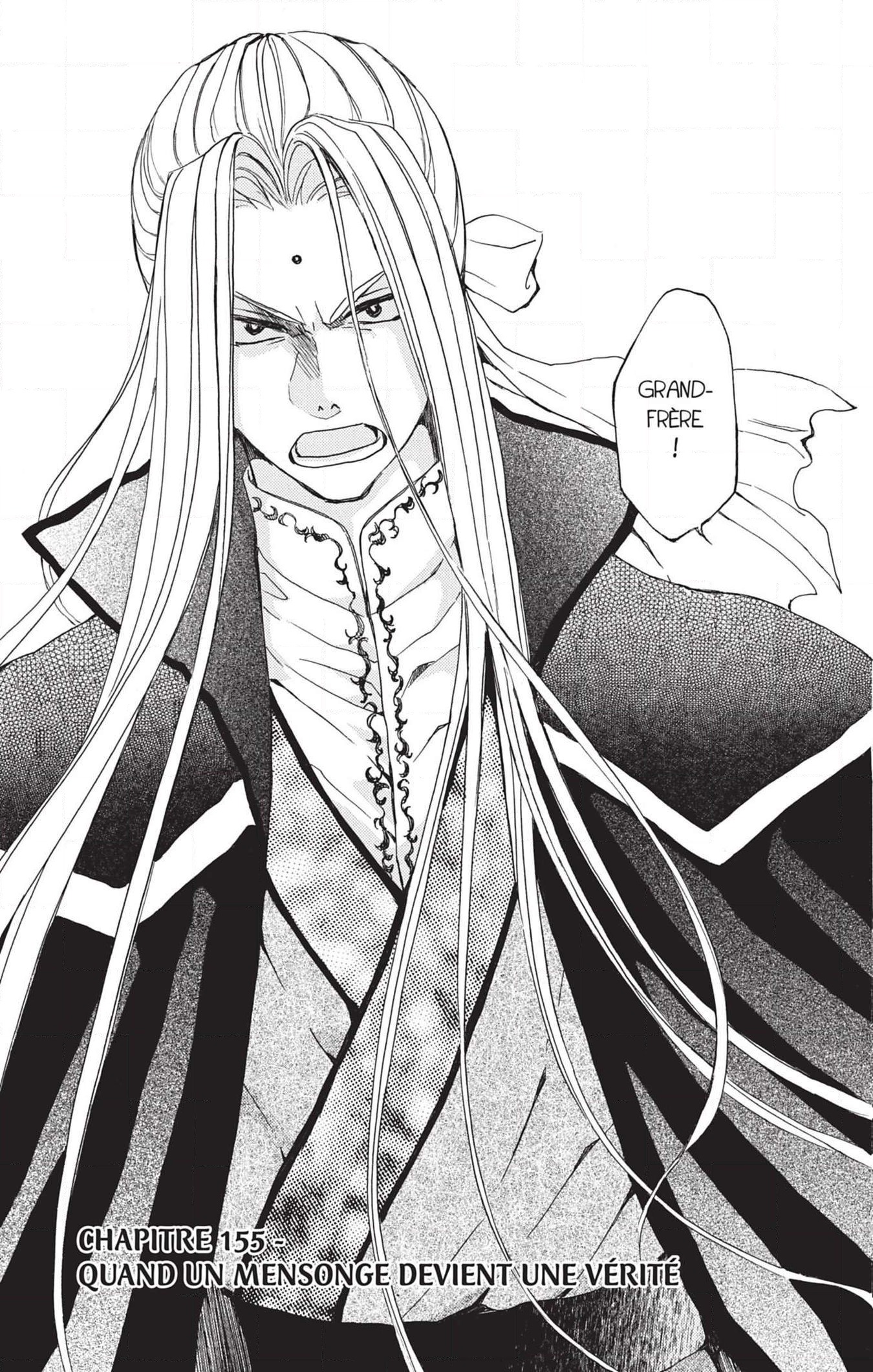Read Yona of the Dawn Fr Manga Online