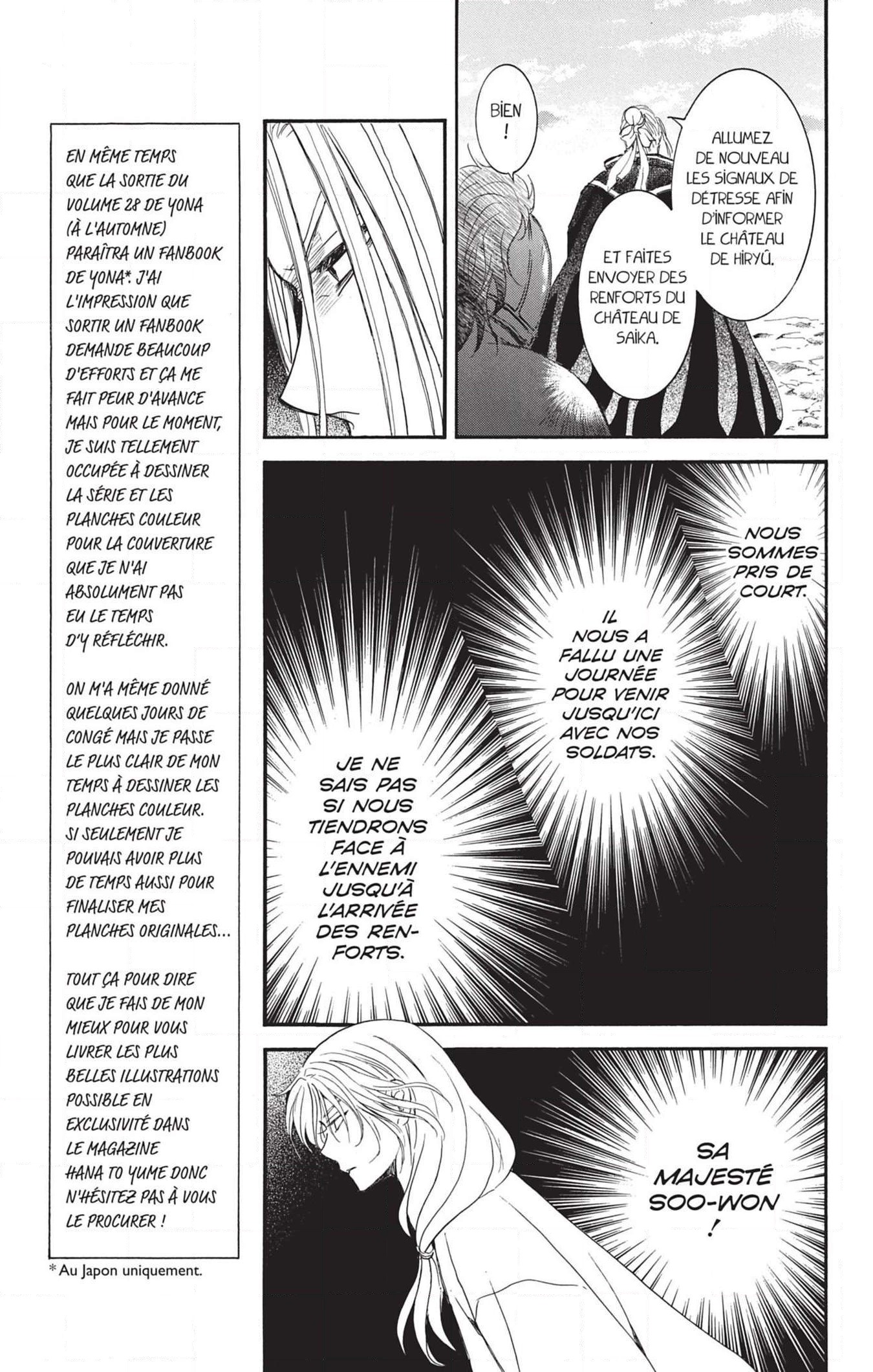 Read Yona of the Dawn Fr Manga Online