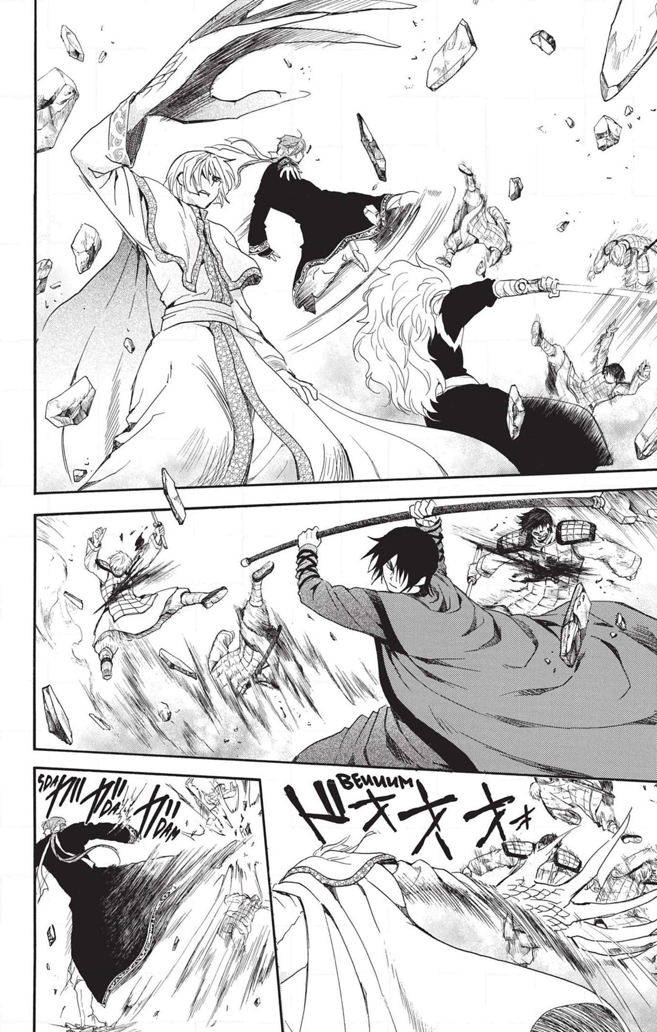 Read Yona of the Dawn Fr Manga Online