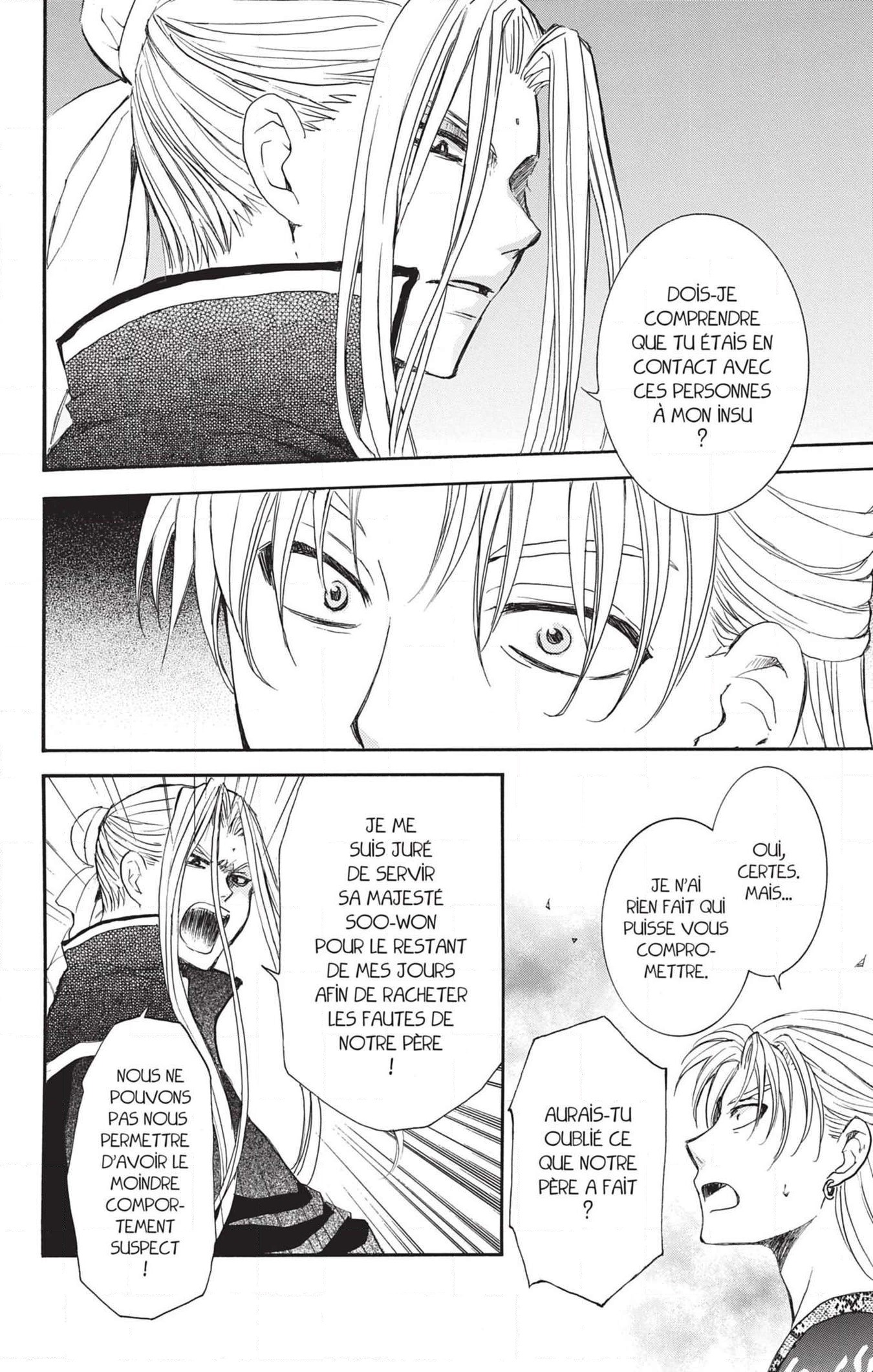 Read Yona of the Dawn Fr Manga Online