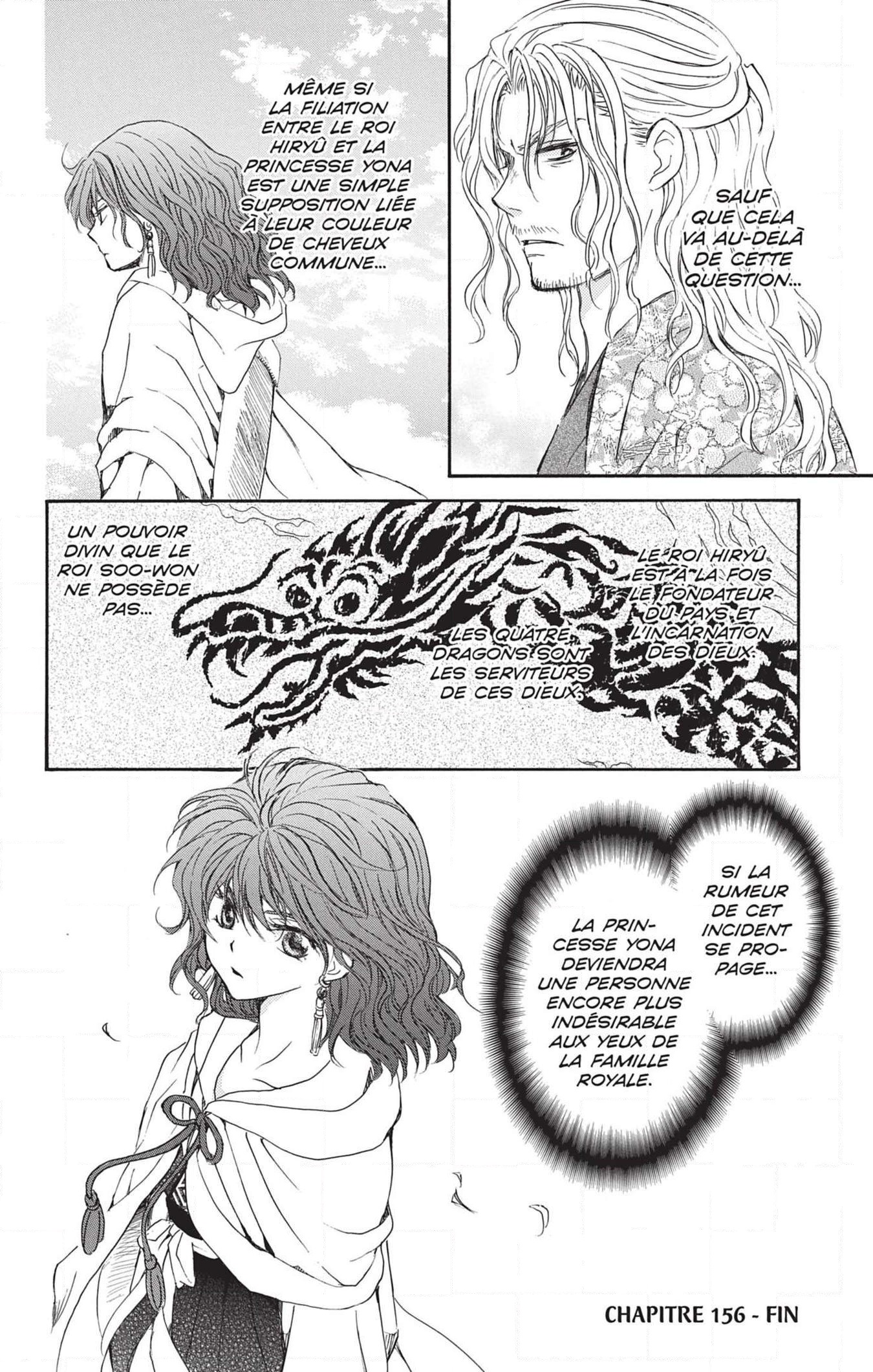Read Yona of the Dawn Fr Manga Online
