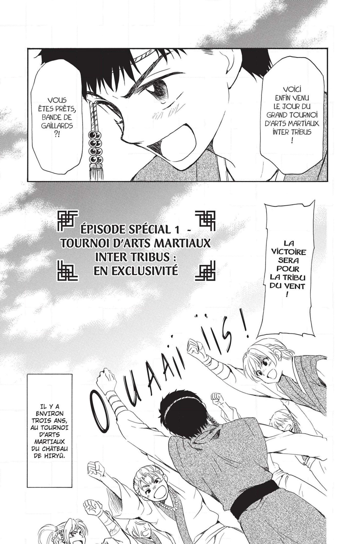 Read Yona of the Dawn Fr Manga Online