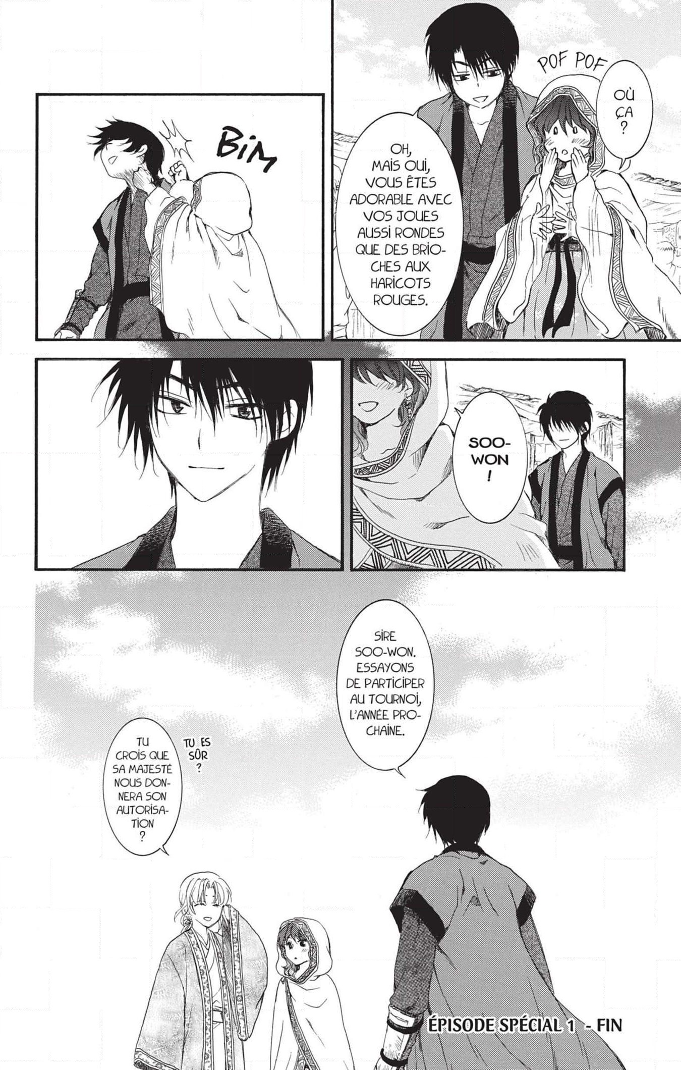 Read Yona of the Dawn Fr Manga Online