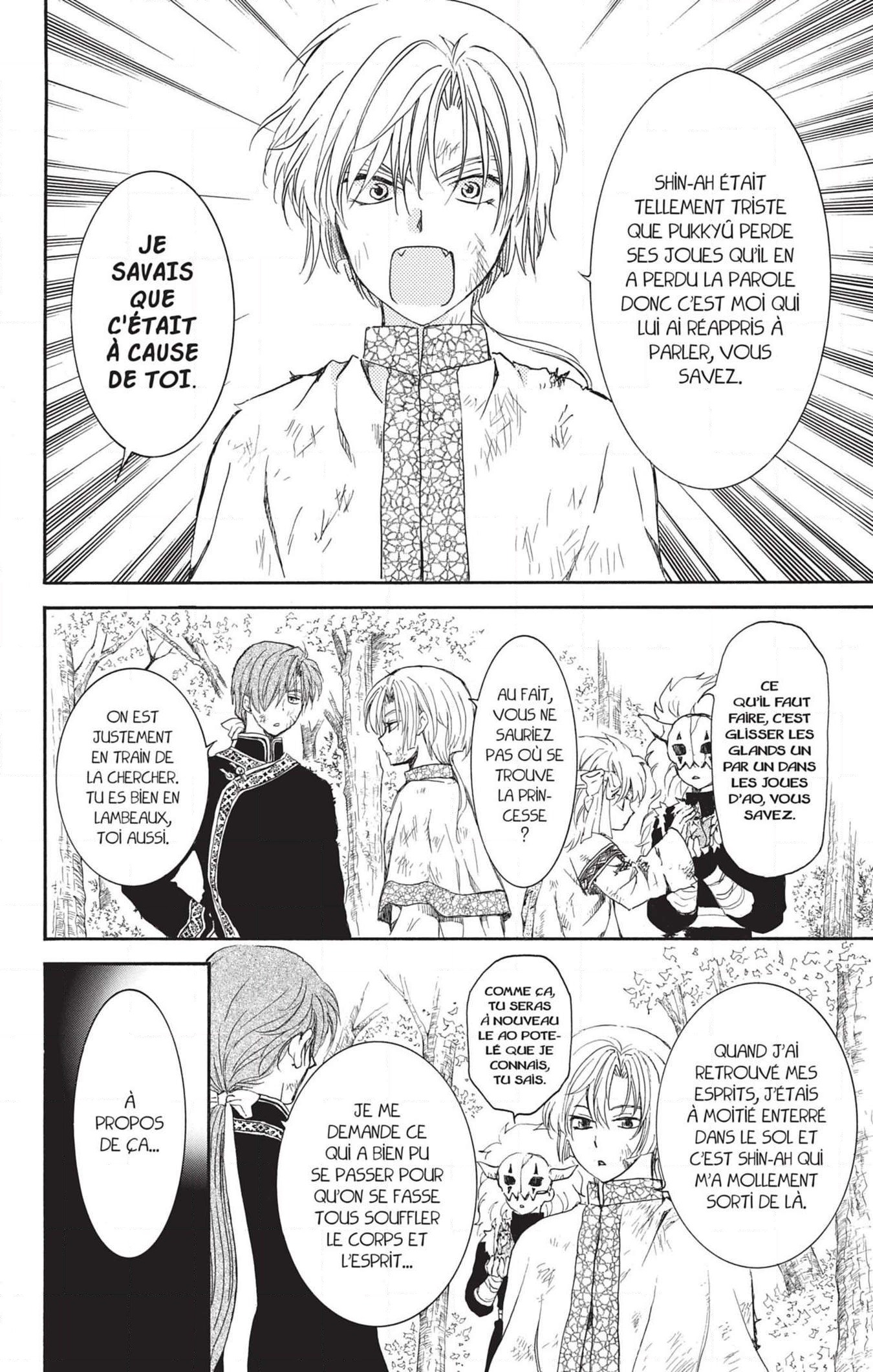 Read Yona of the Dawn Fr Manga Online
