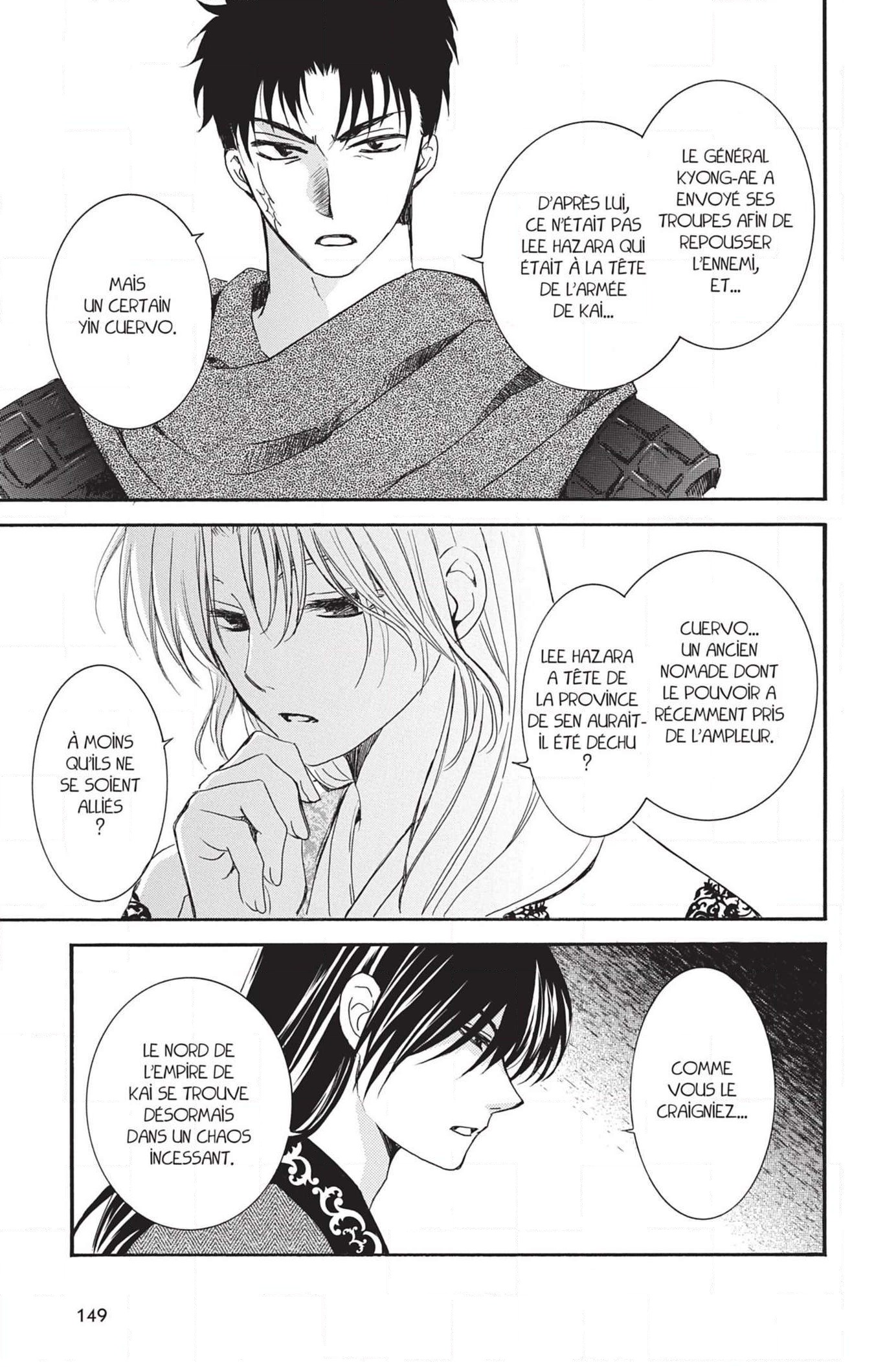 Read Yona of the Dawn Fr Manga Online