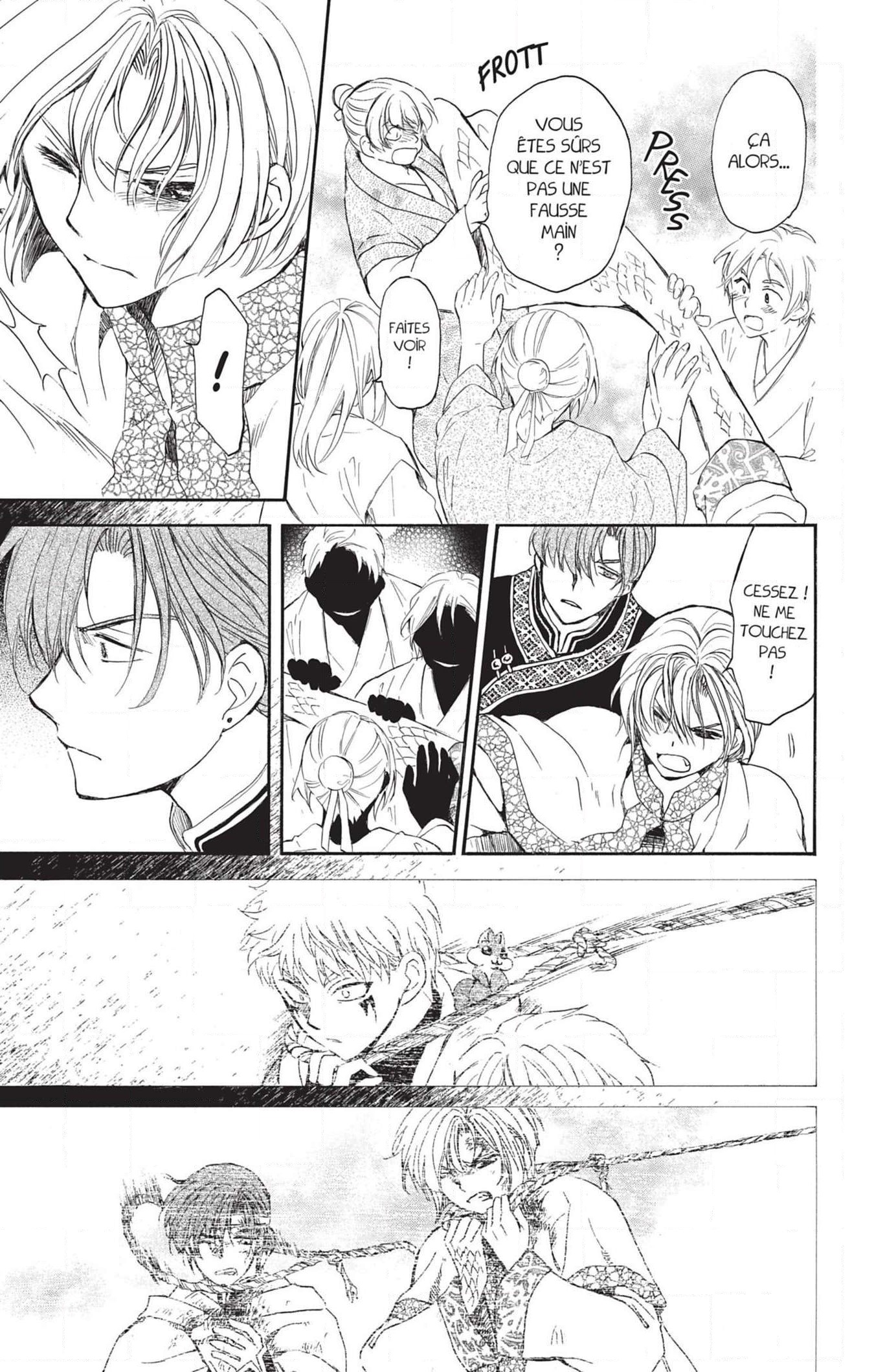 Read Yona of the Dawn Fr Manga Online