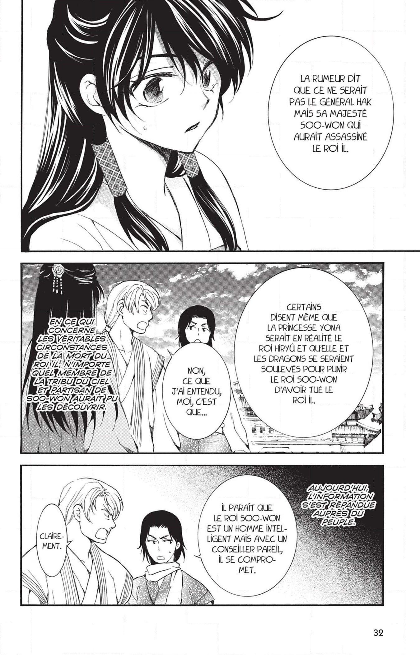 Read Yona of the Dawn Fr Manga Online