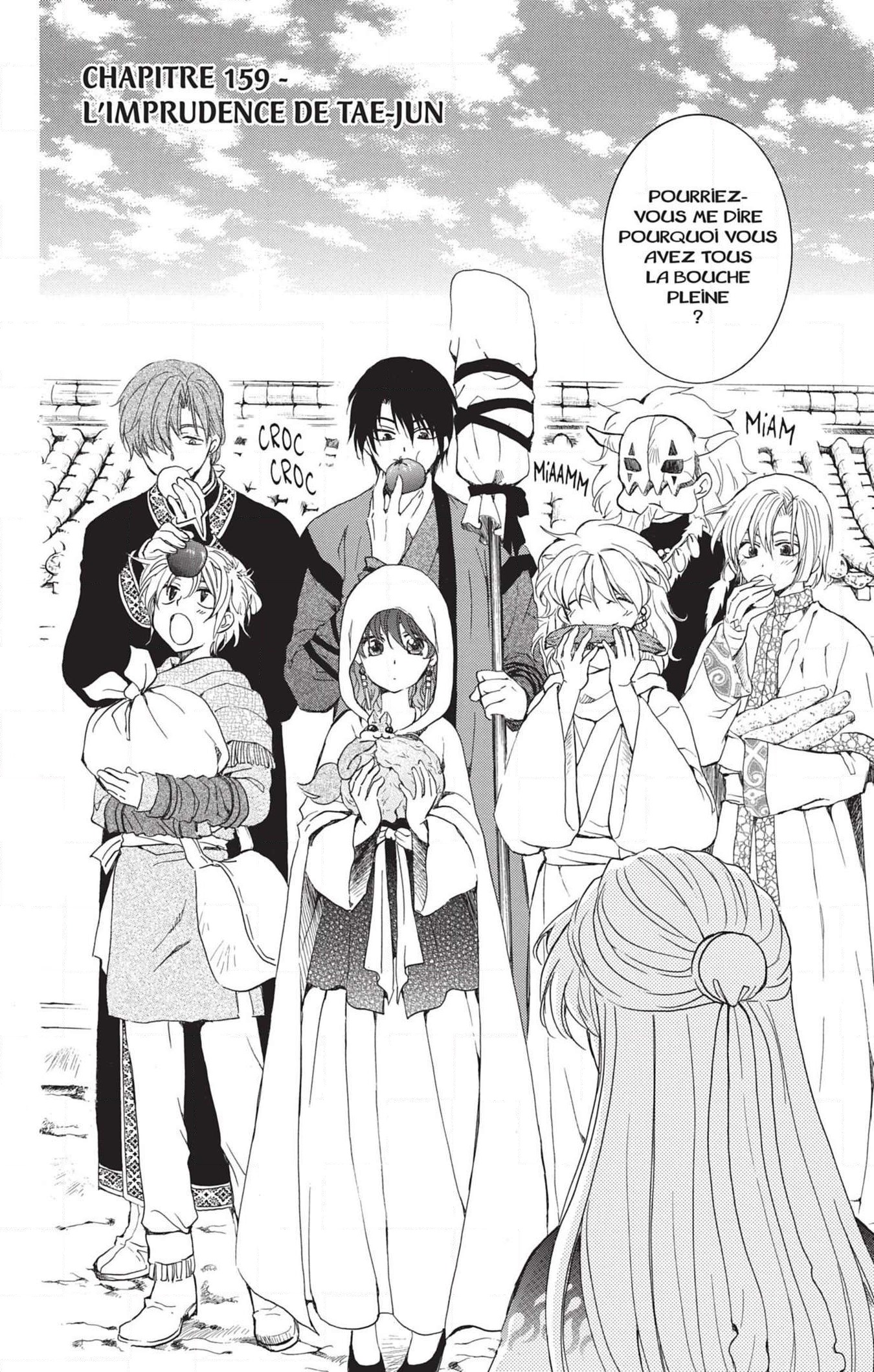 Read Yona of the Dawn Fr Manga Online