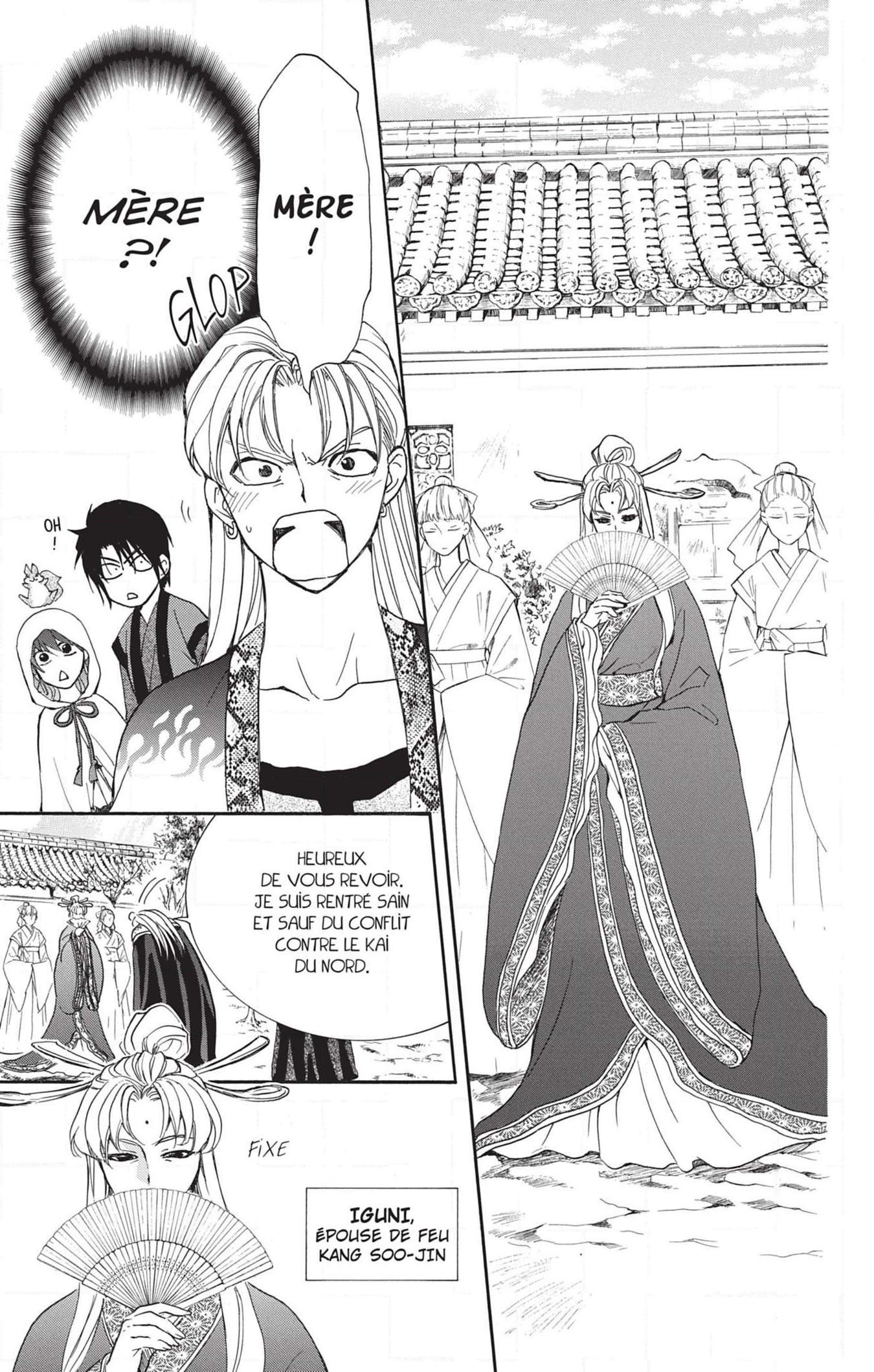 Read Yona of the Dawn Fr Manga Online