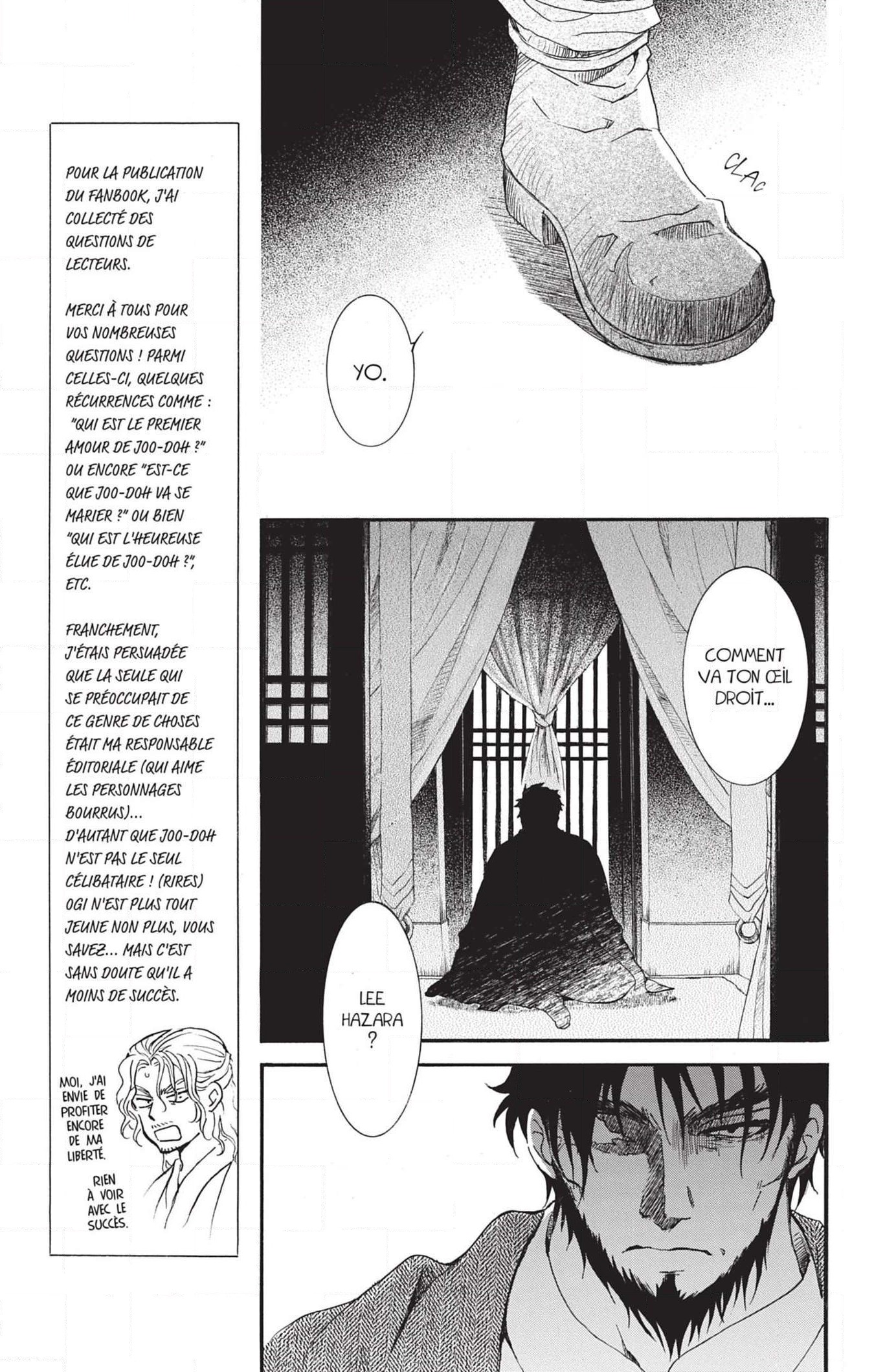 Read Yona of the Dawn Fr Manga Online