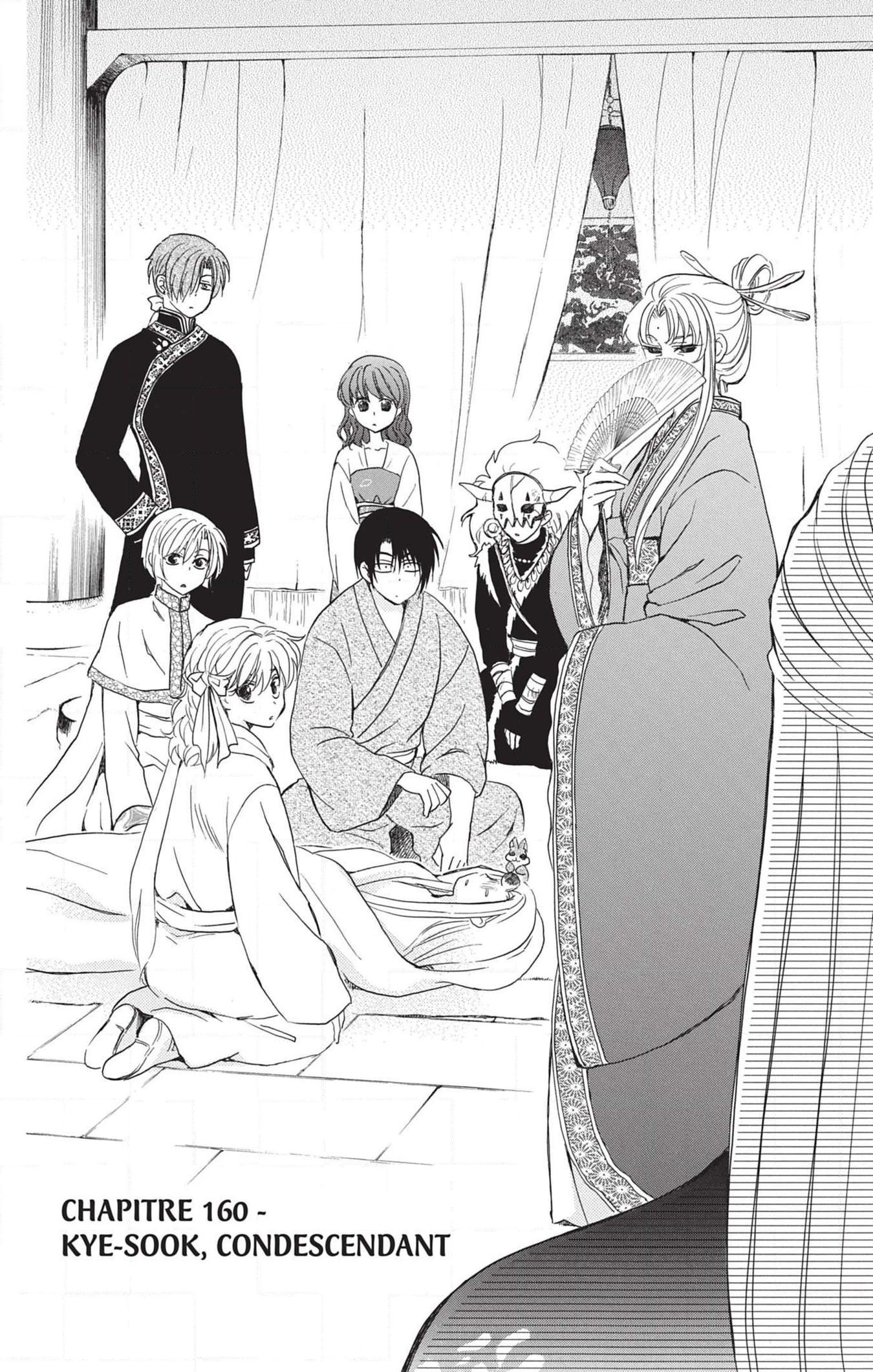 Read Yona of the Dawn Fr Manga Online