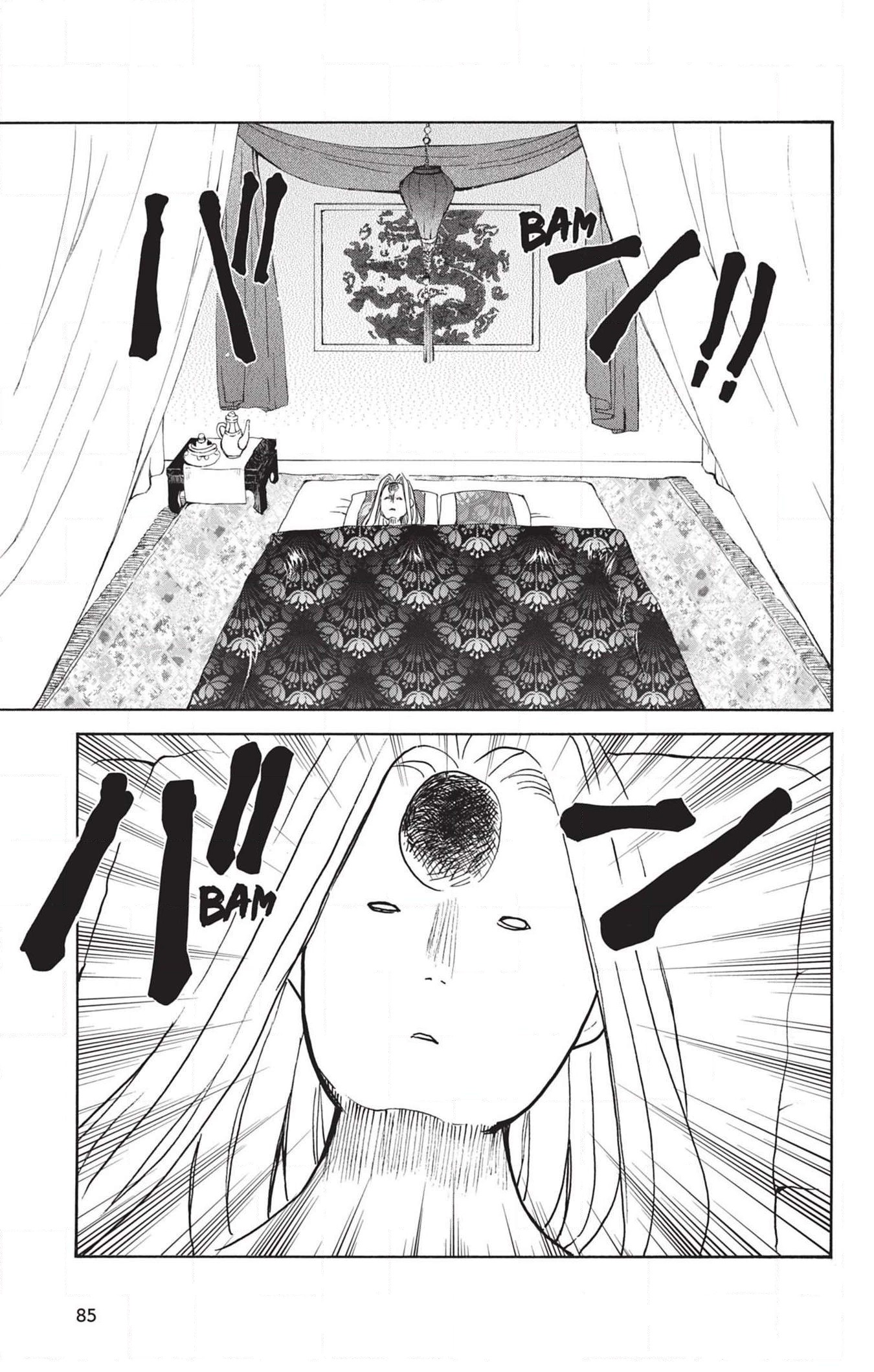 Read Yona of the Dawn Fr Manga Online