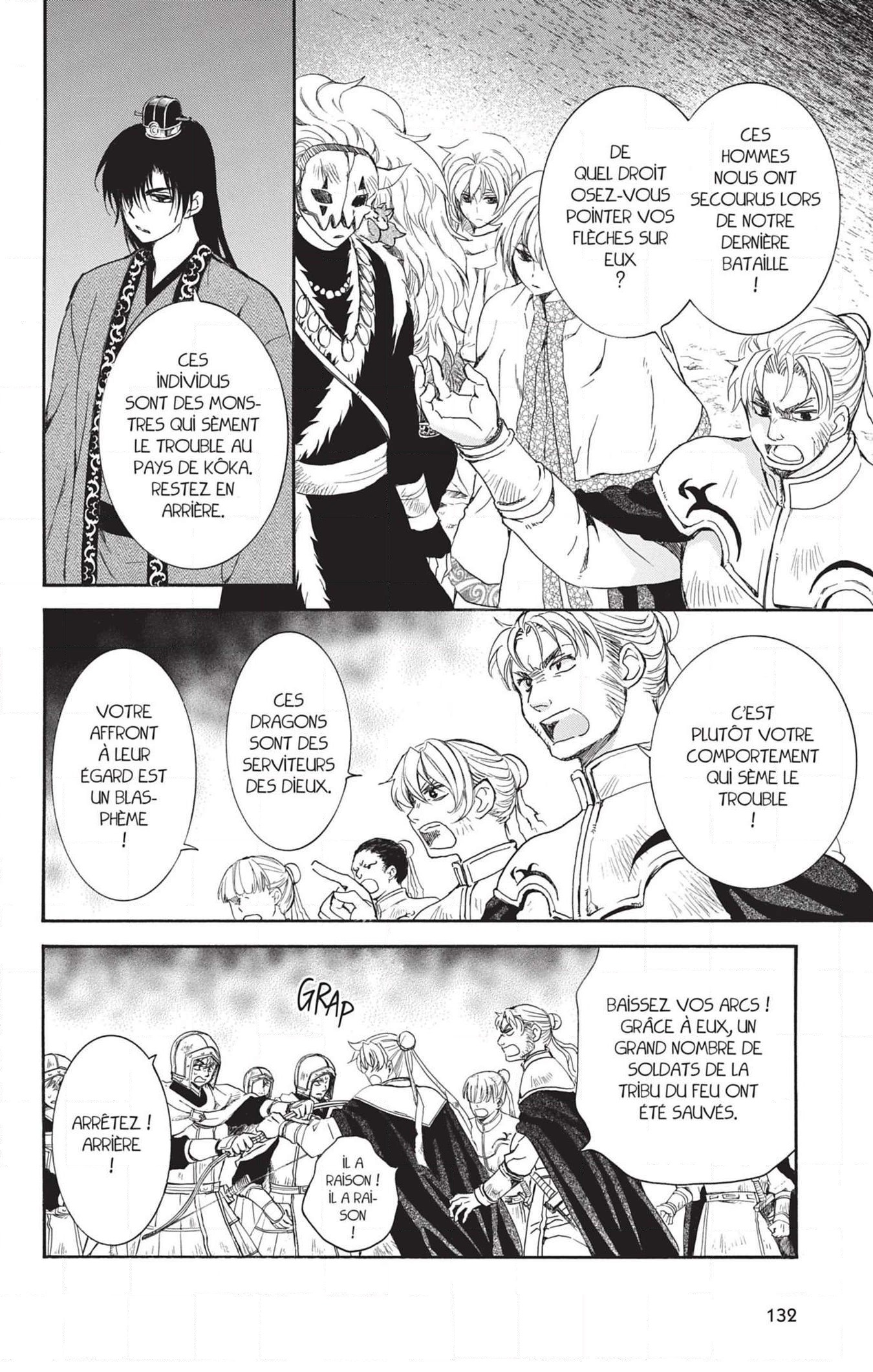 Read Yona of the Dawn Fr Manga Online