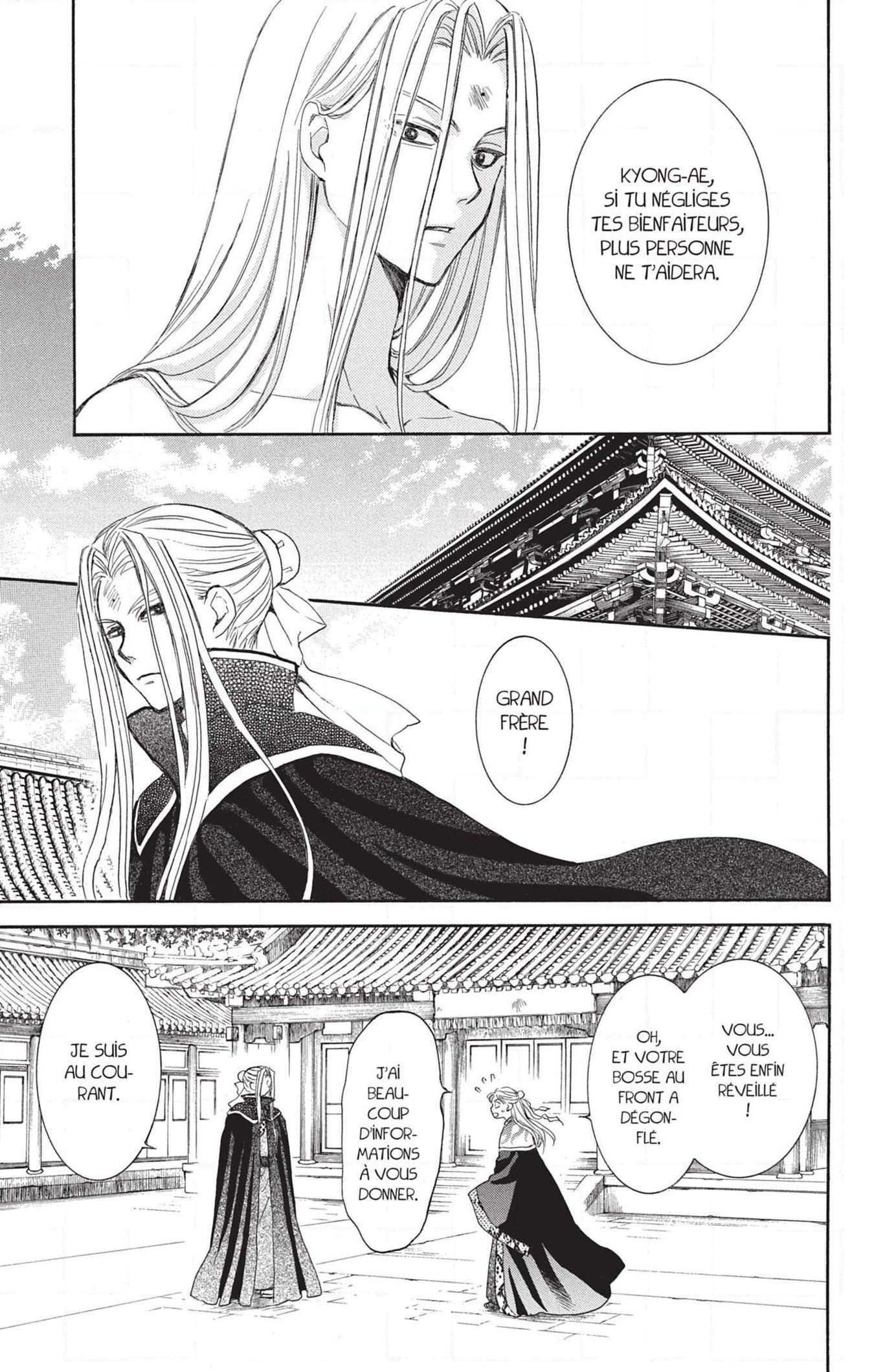Read Yona of the Dawn Fr Manga Online