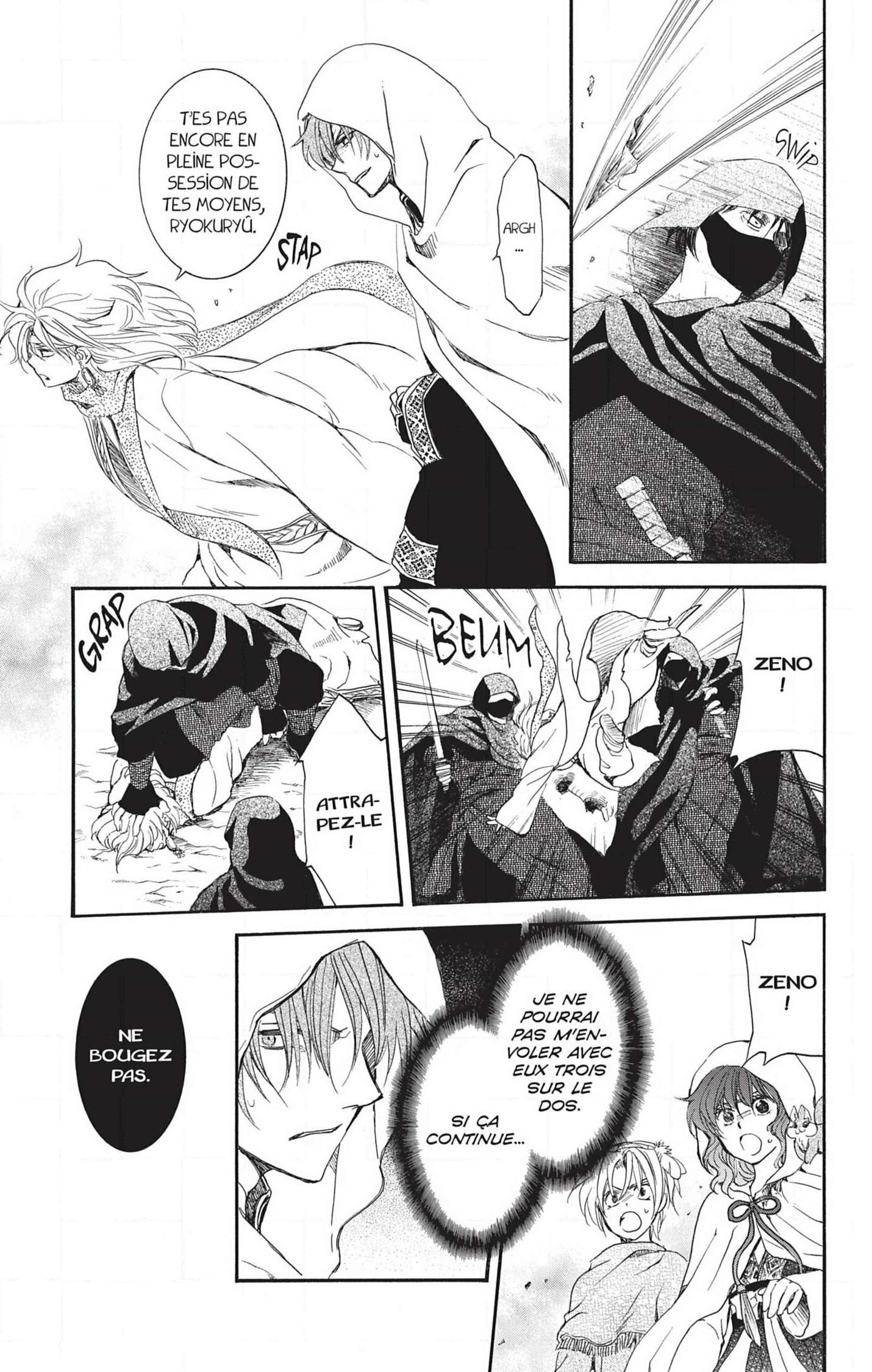 Read Yona of the Dawn Fr Manga Online