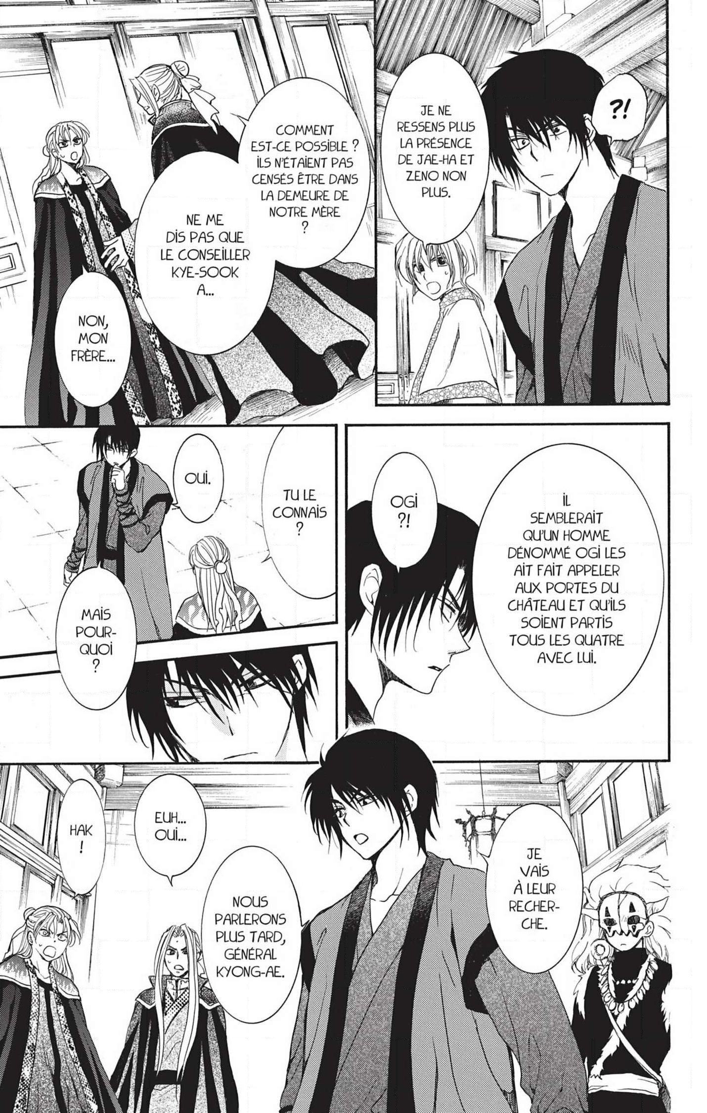 Read Yona of the Dawn Fr Manga Online