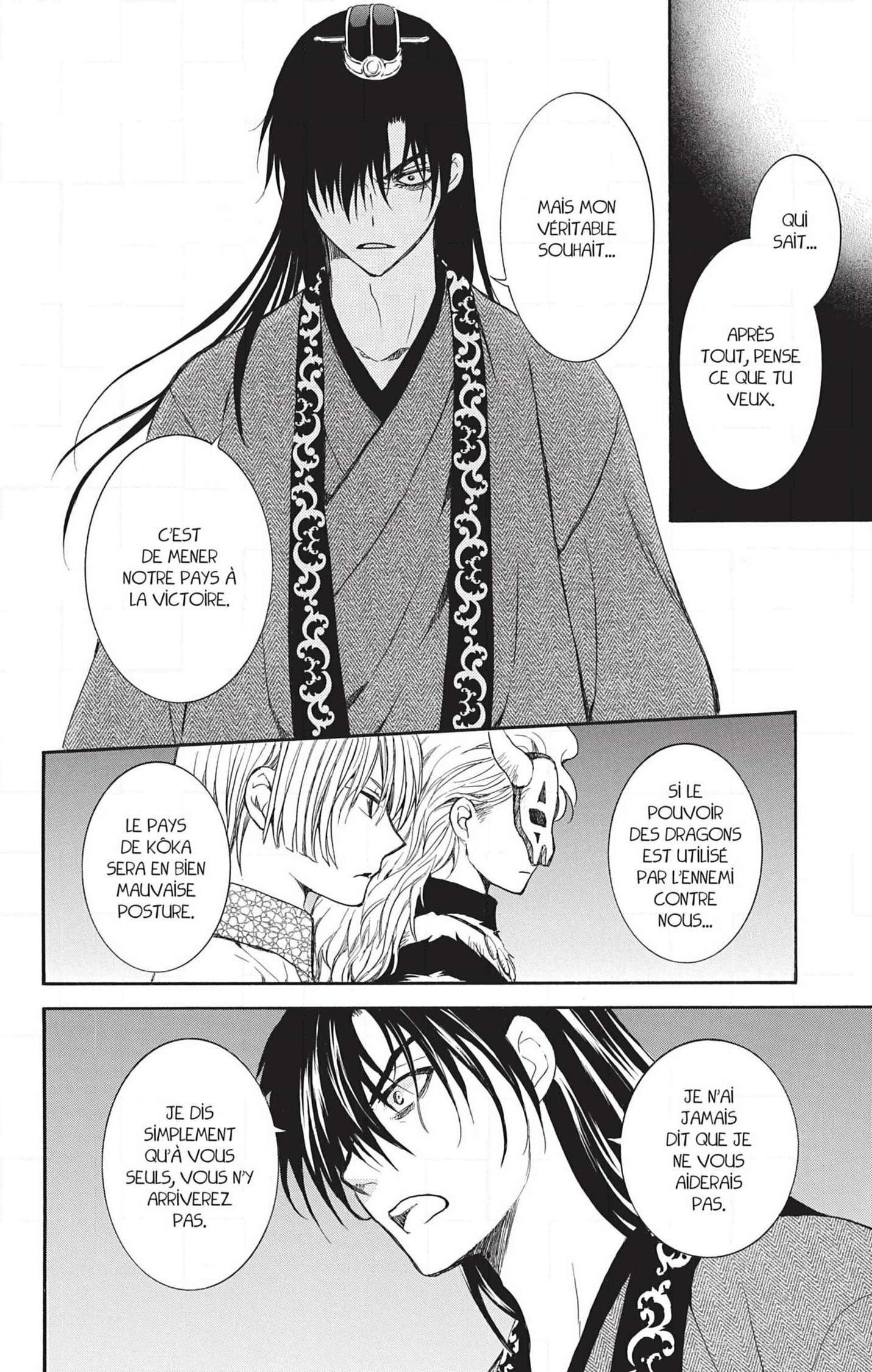 Read Yona of the Dawn Fr Manga Online