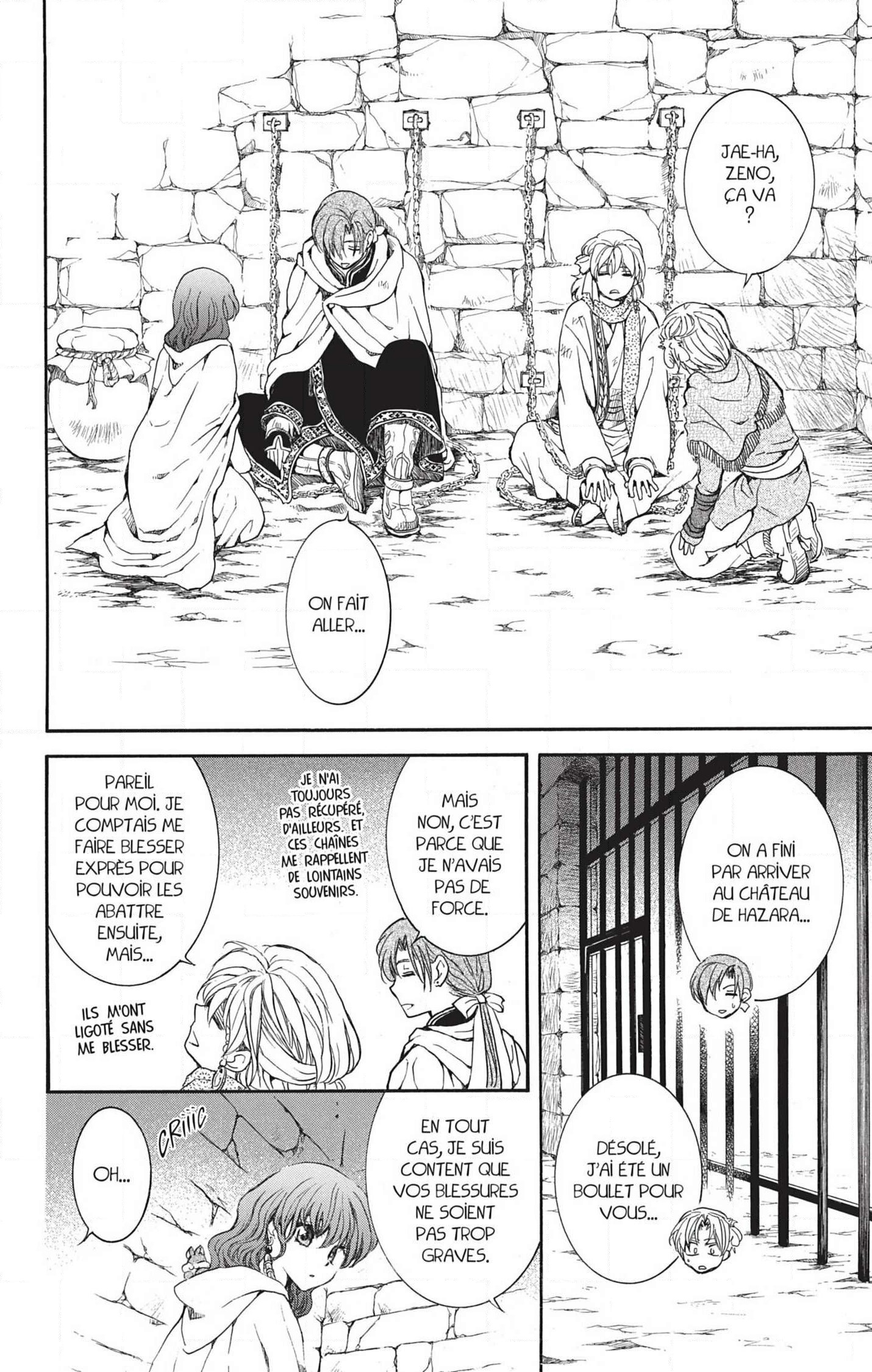 Read Yona of the Dawn Fr Manga Online