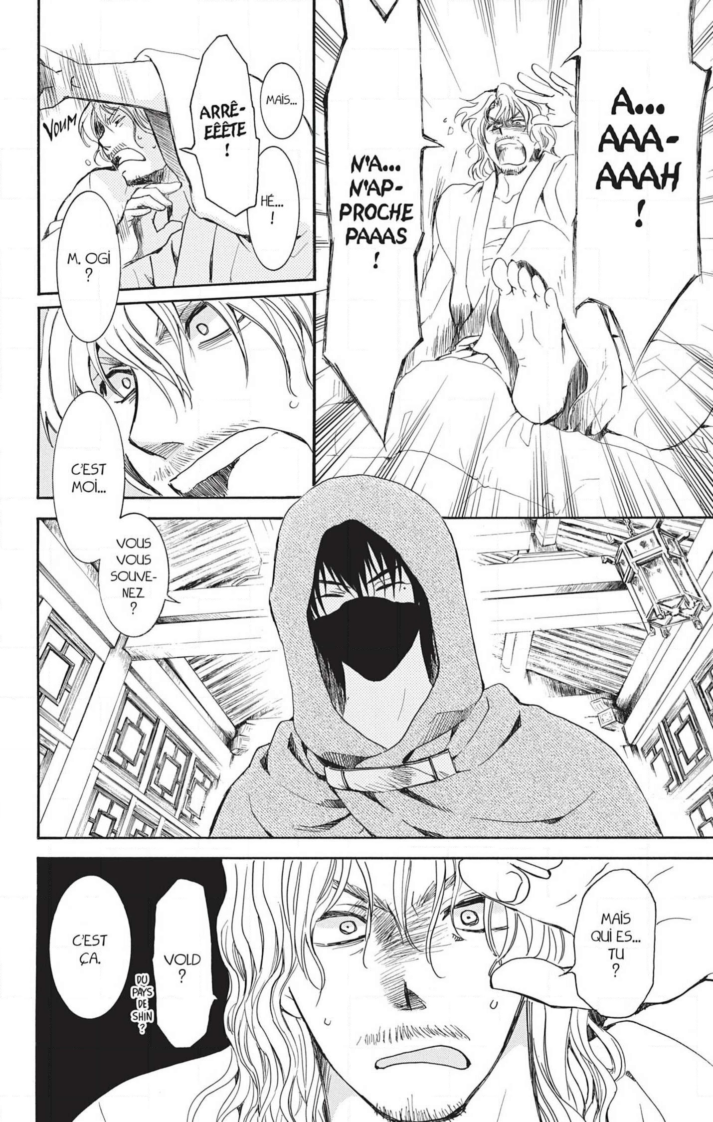 Read Yona of the Dawn Fr Manga Online