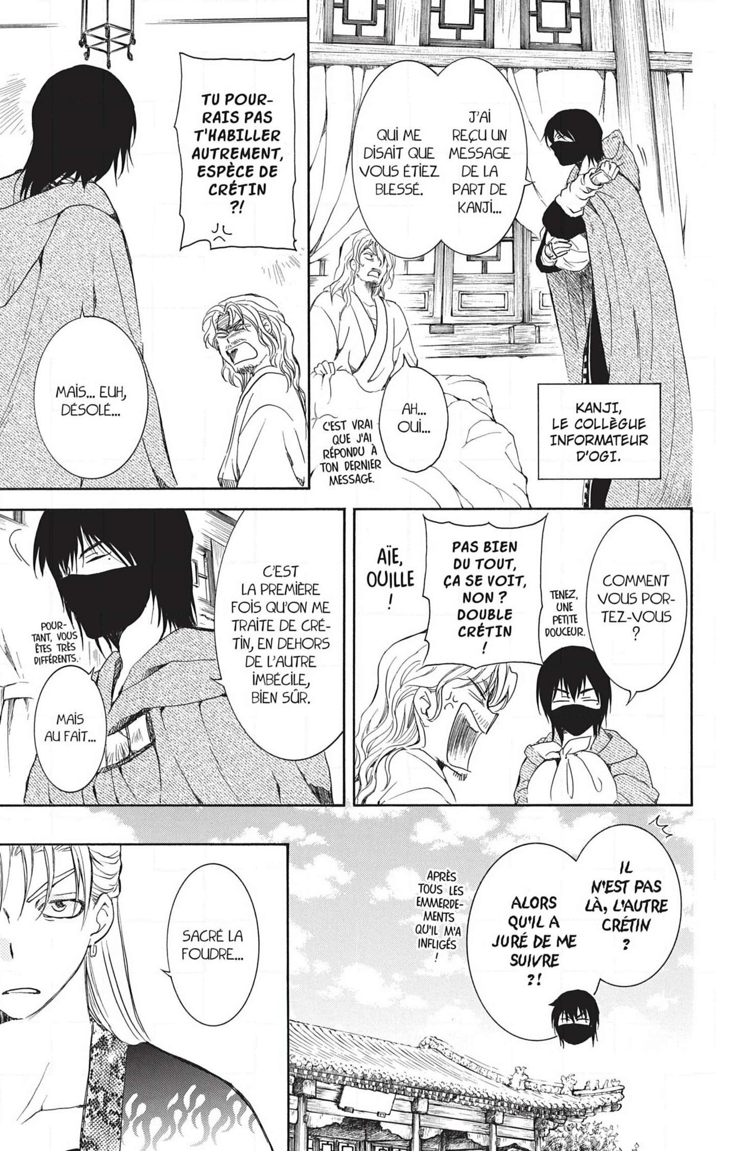 Read Yona of the Dawn Fr Manga Online