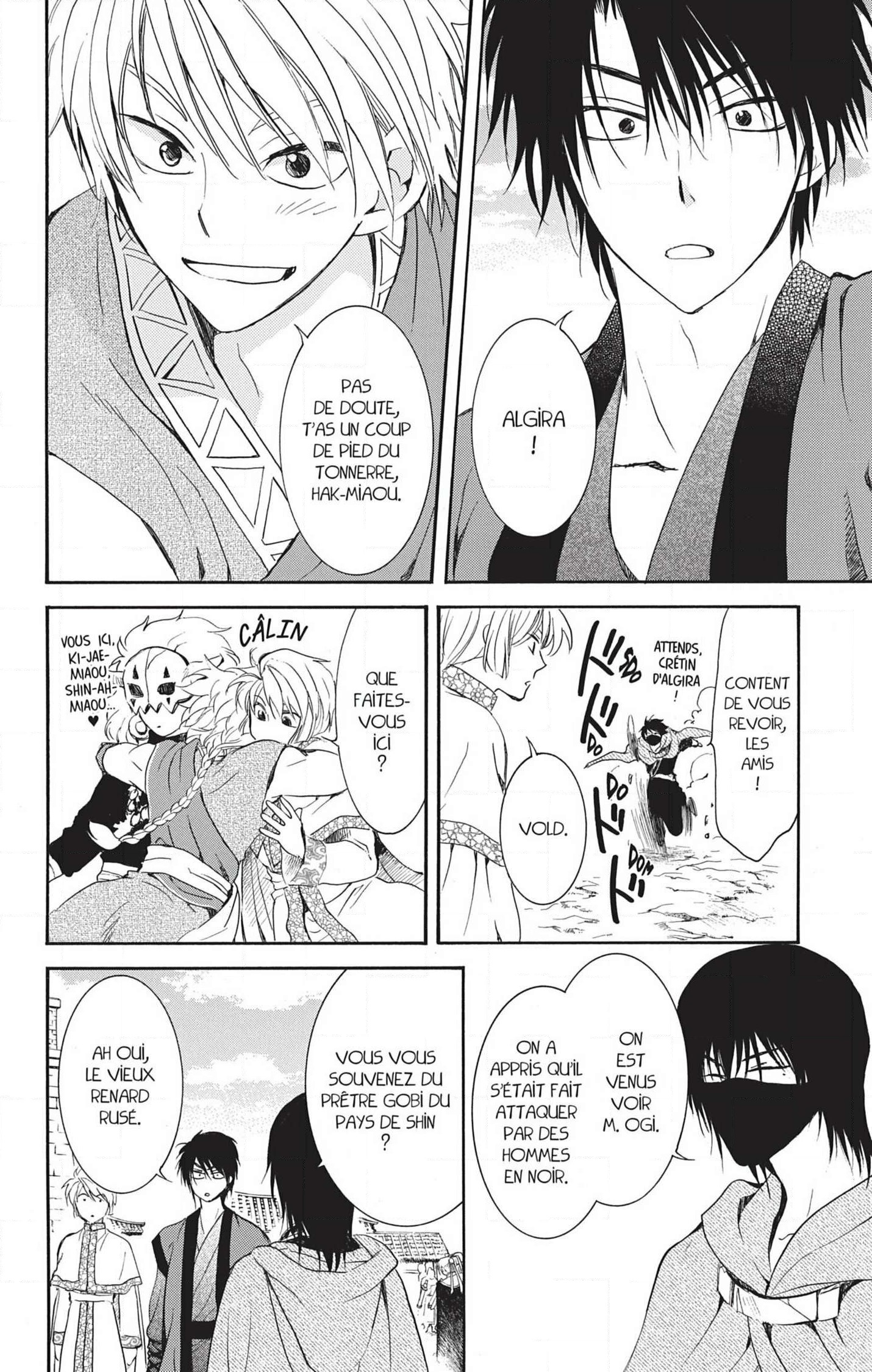 Read Yona of the Dawn Fr Manga Online