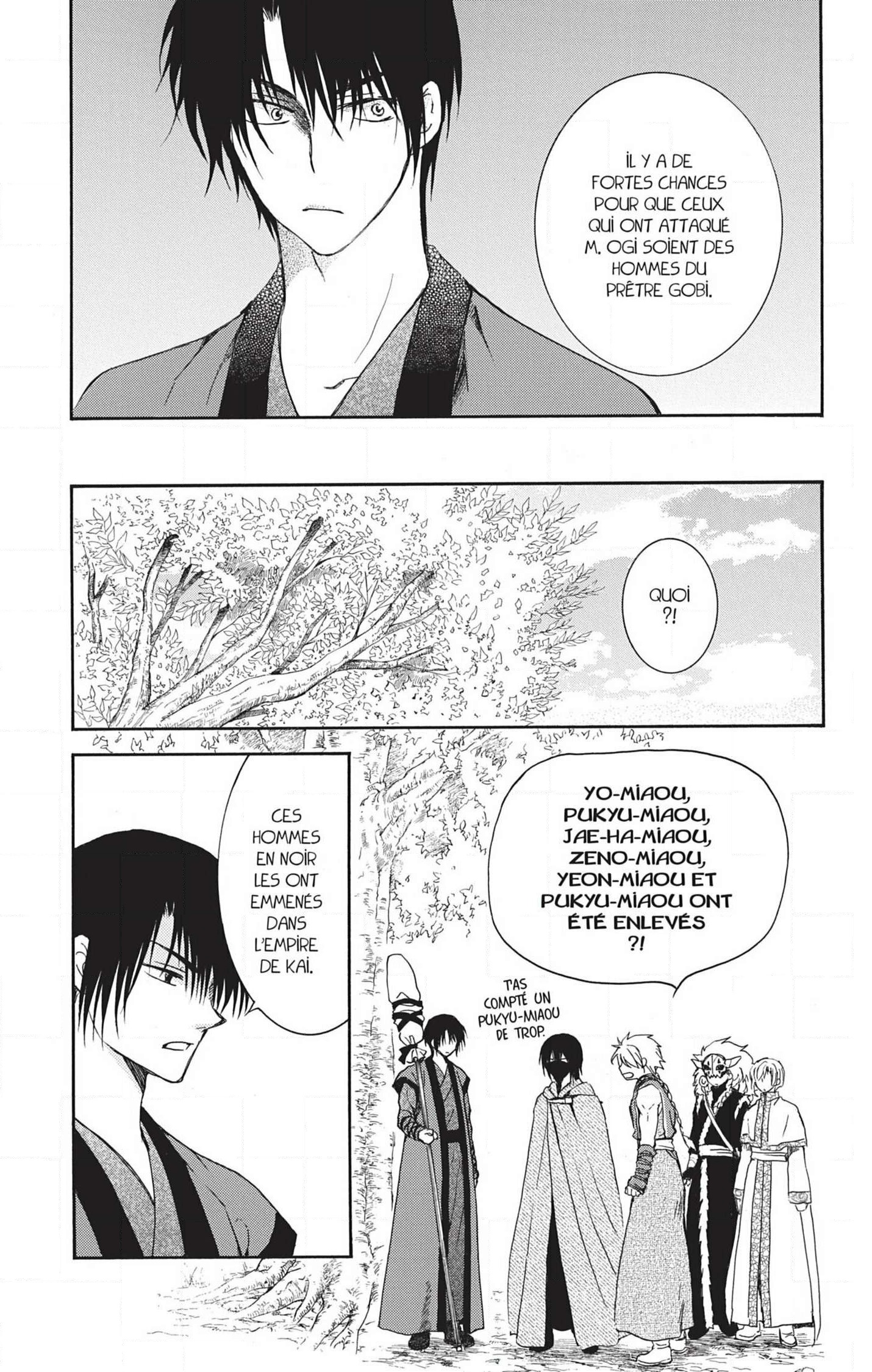 Read Yona of the Dawn Fr Manga Online