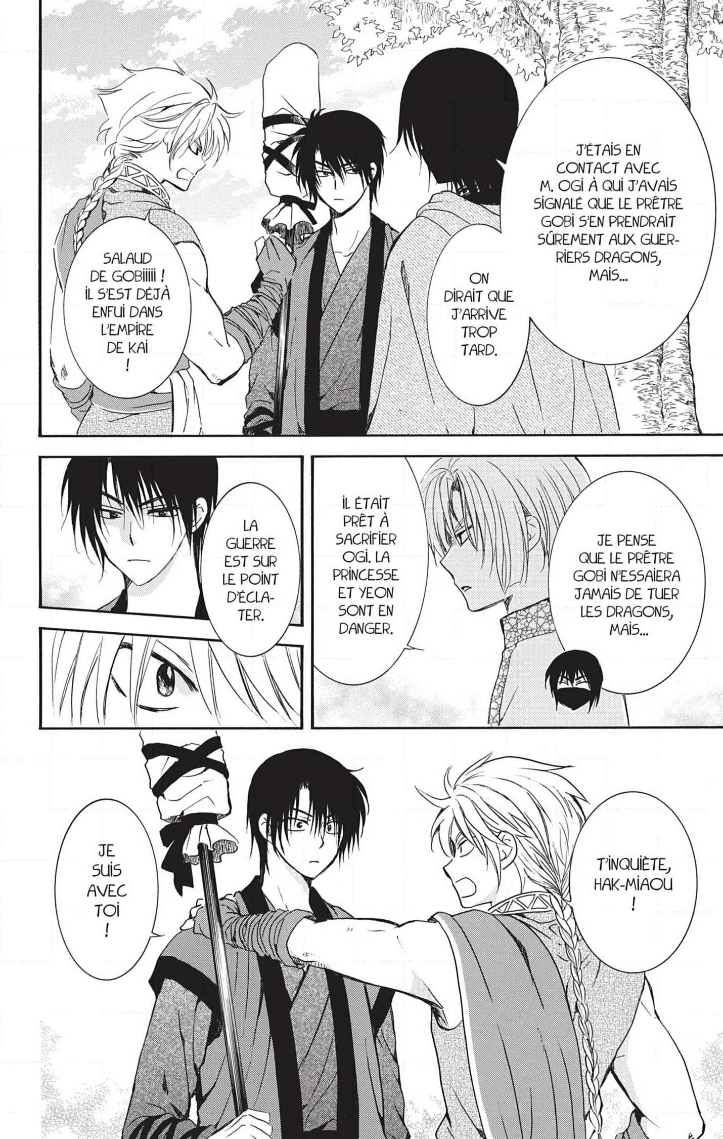 Read Yona of the Dawn Fr Manga Online
