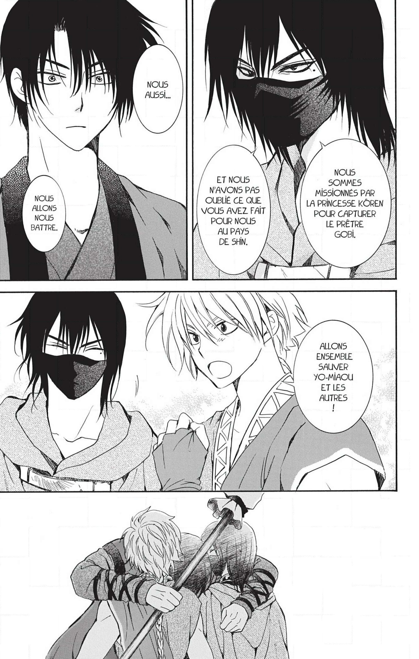 Read Yona of the Dawn Fr Manga Online
