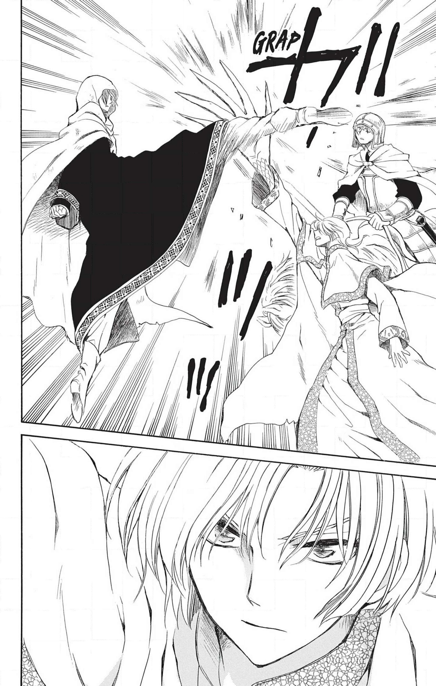Read Yona of the Dawn Fr Manga Online