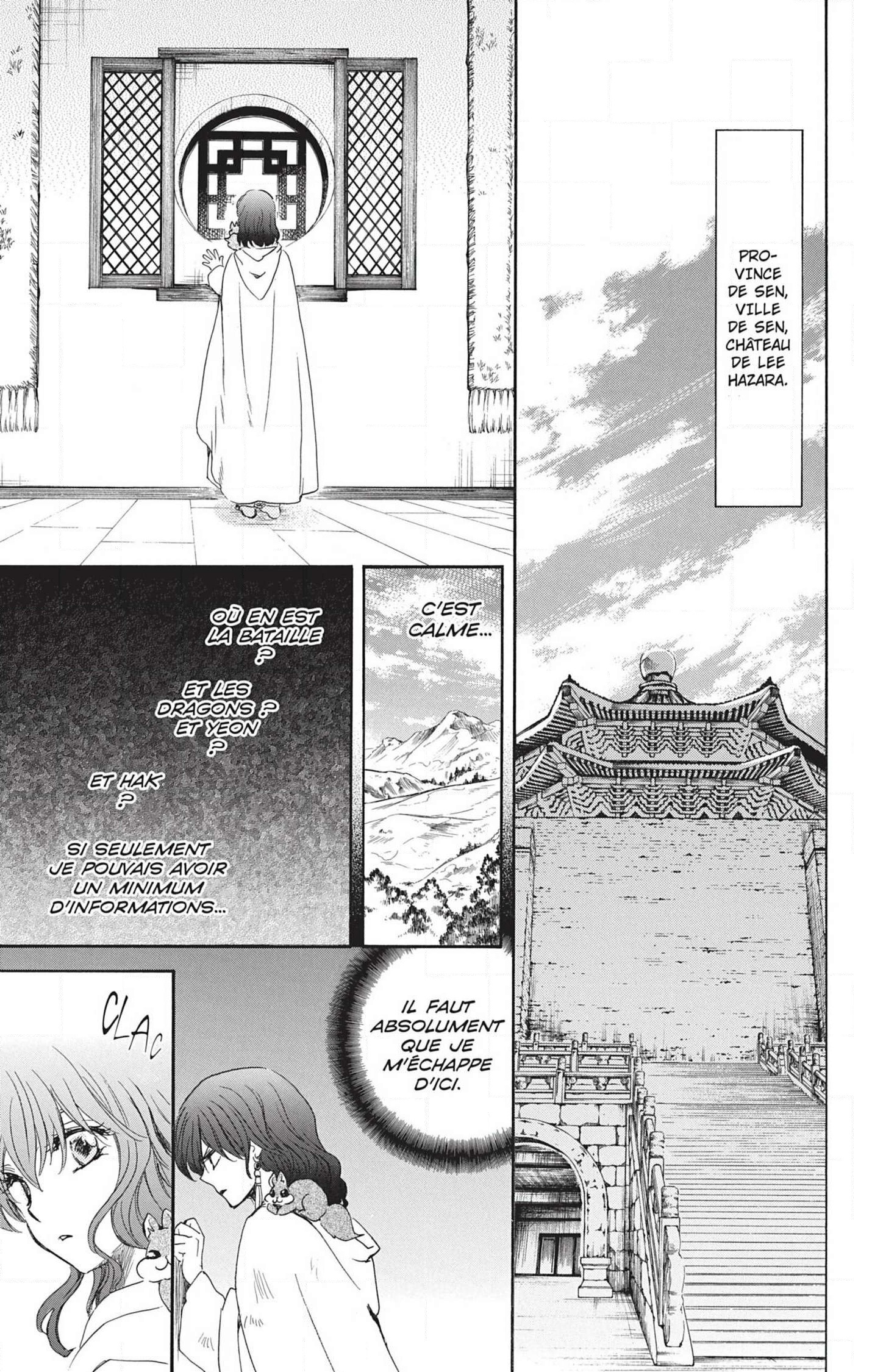 Read Yona of the Dawn Fr Manga Online