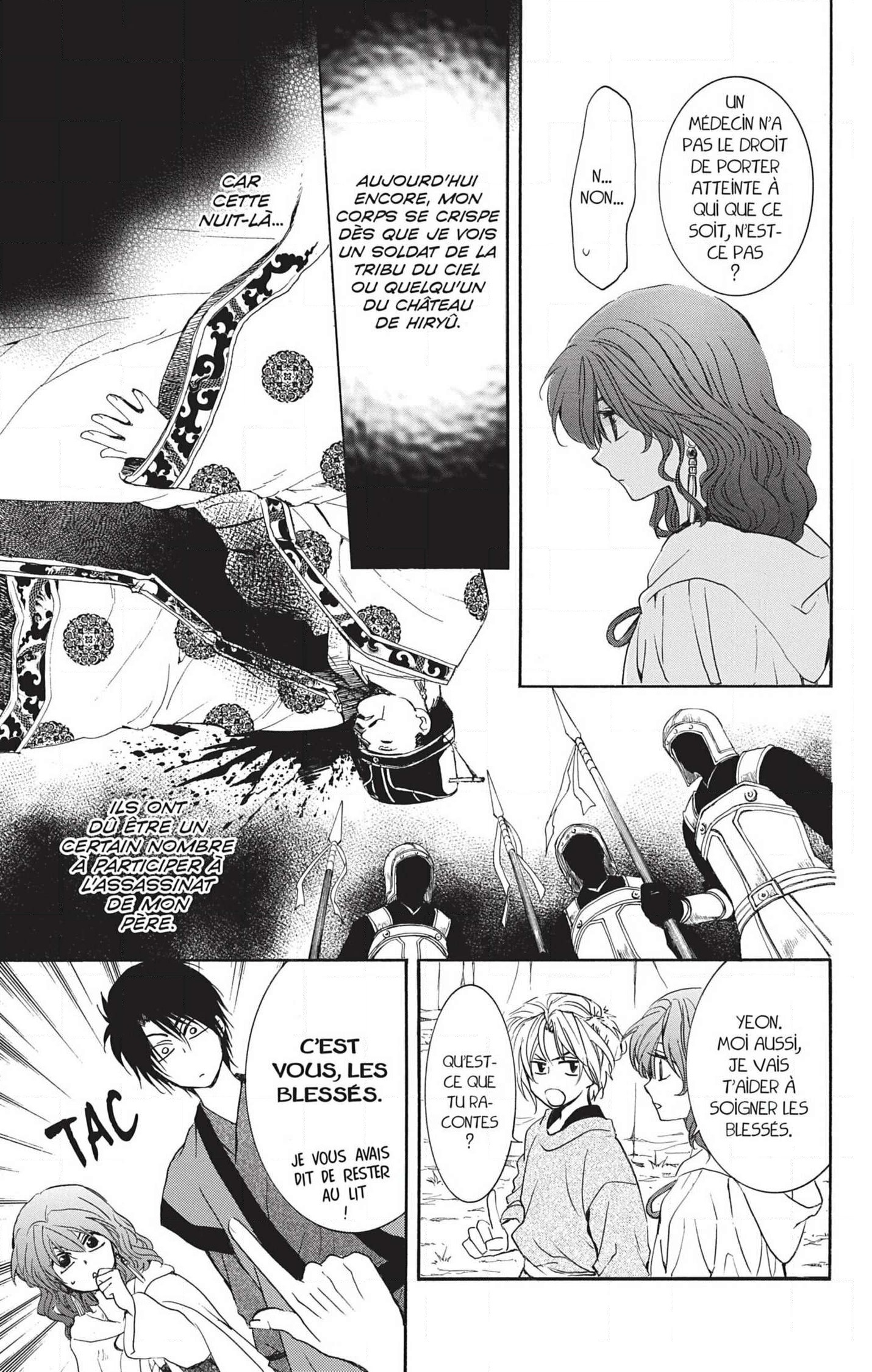 Read Yona of the Dawn Fr Manga Online