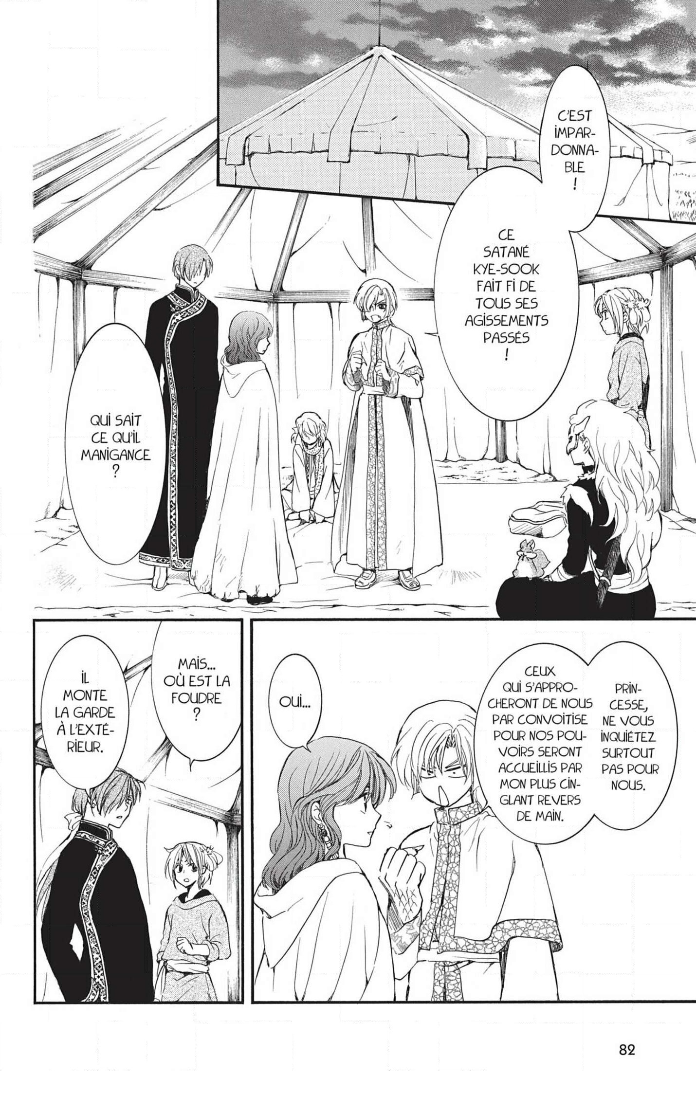 Read Yona of the Dawn Fr Manga Online