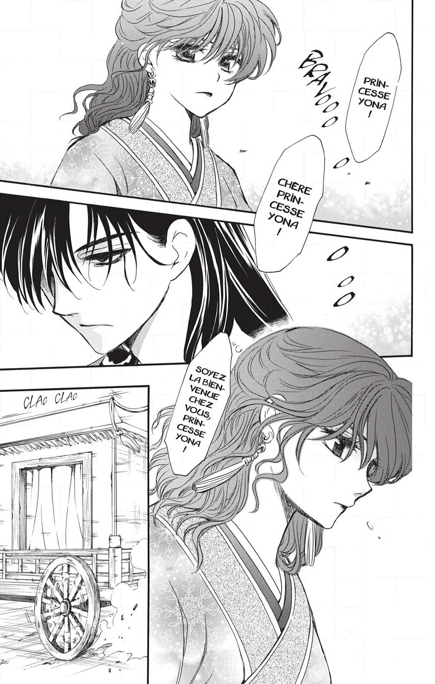 Read Yona of the Dawn Fr Manga Online