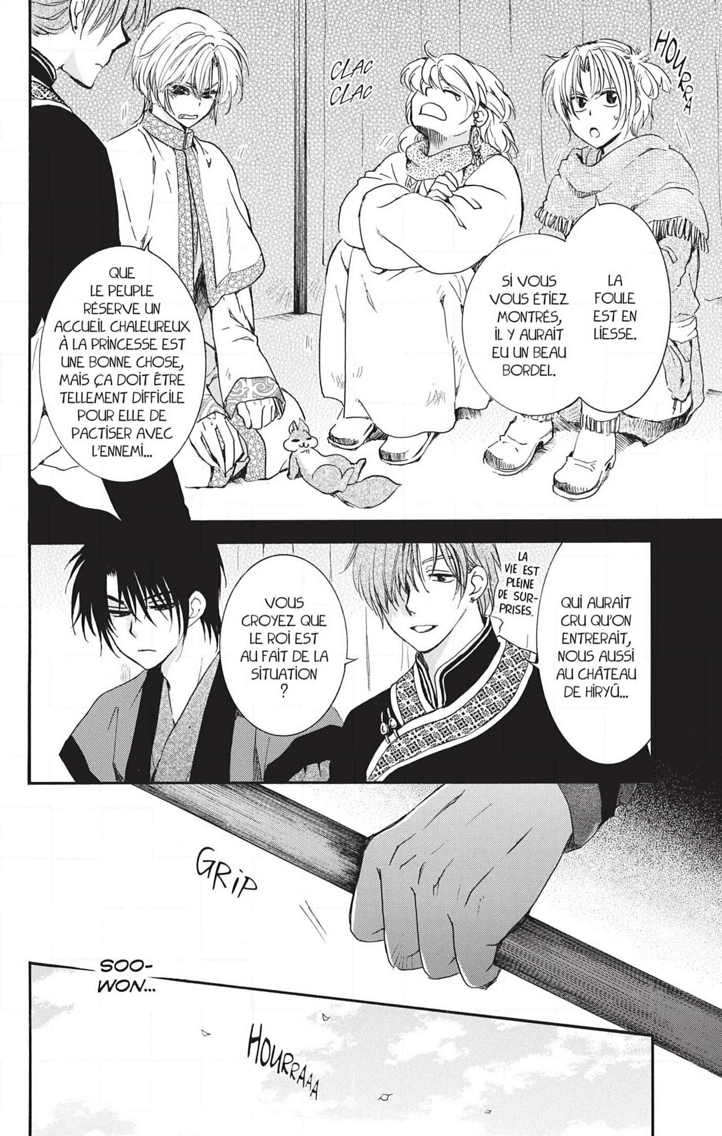 Read Yona of the Dawn Fr Manga Online
