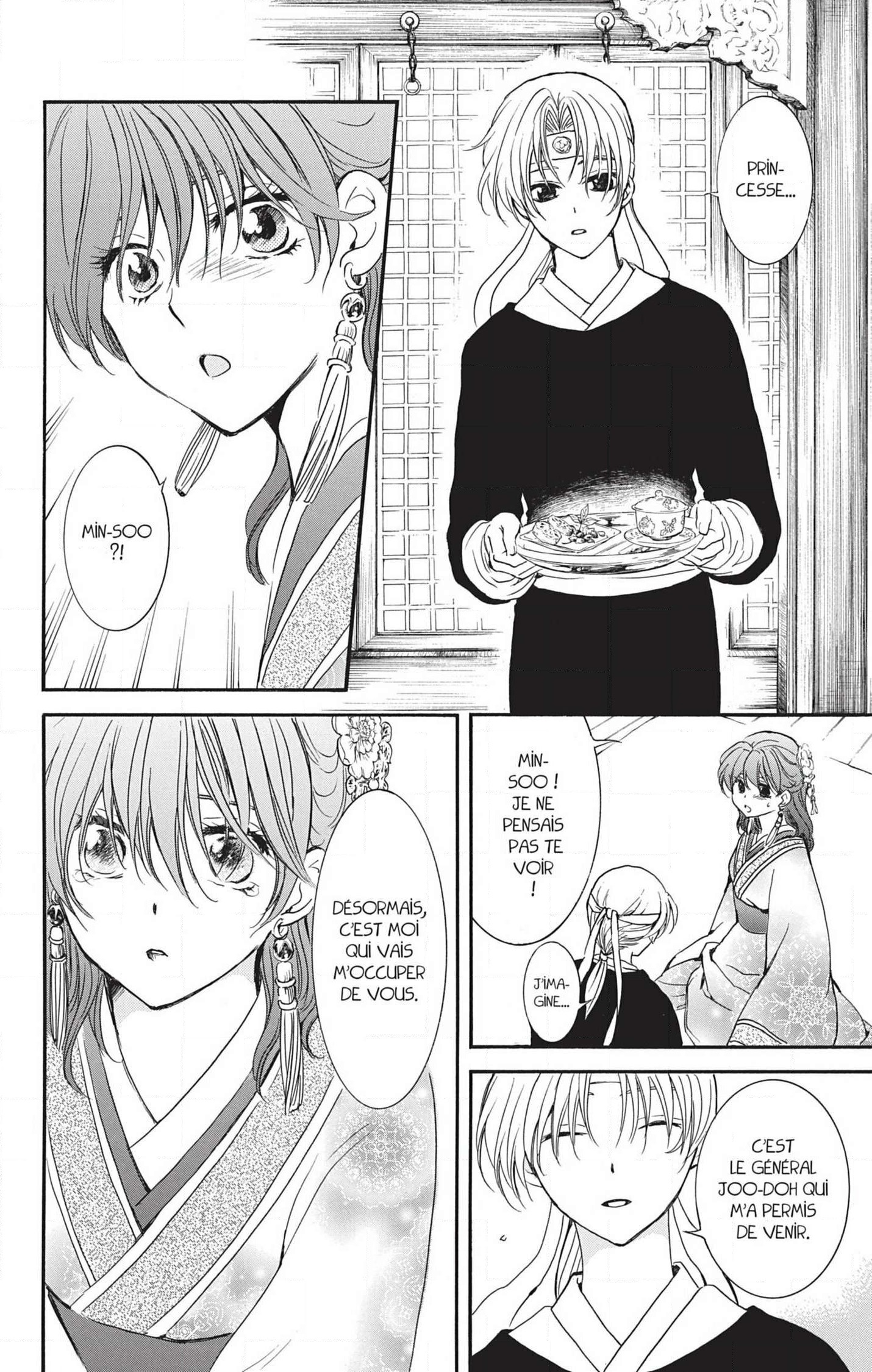 Read Yona of the Dawn Fr Manga Online