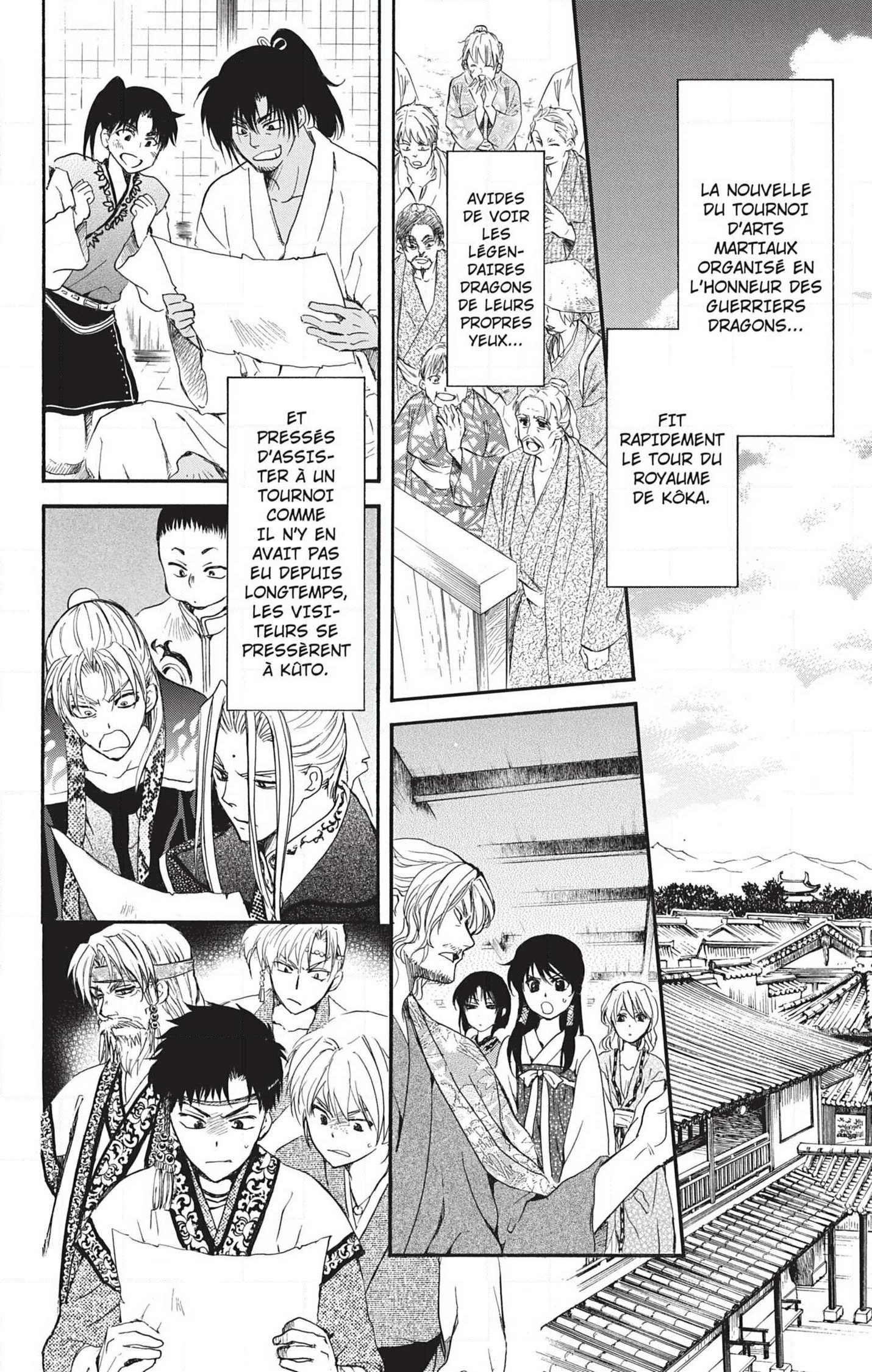 Read Yona of the Dawn Fr Manga Online