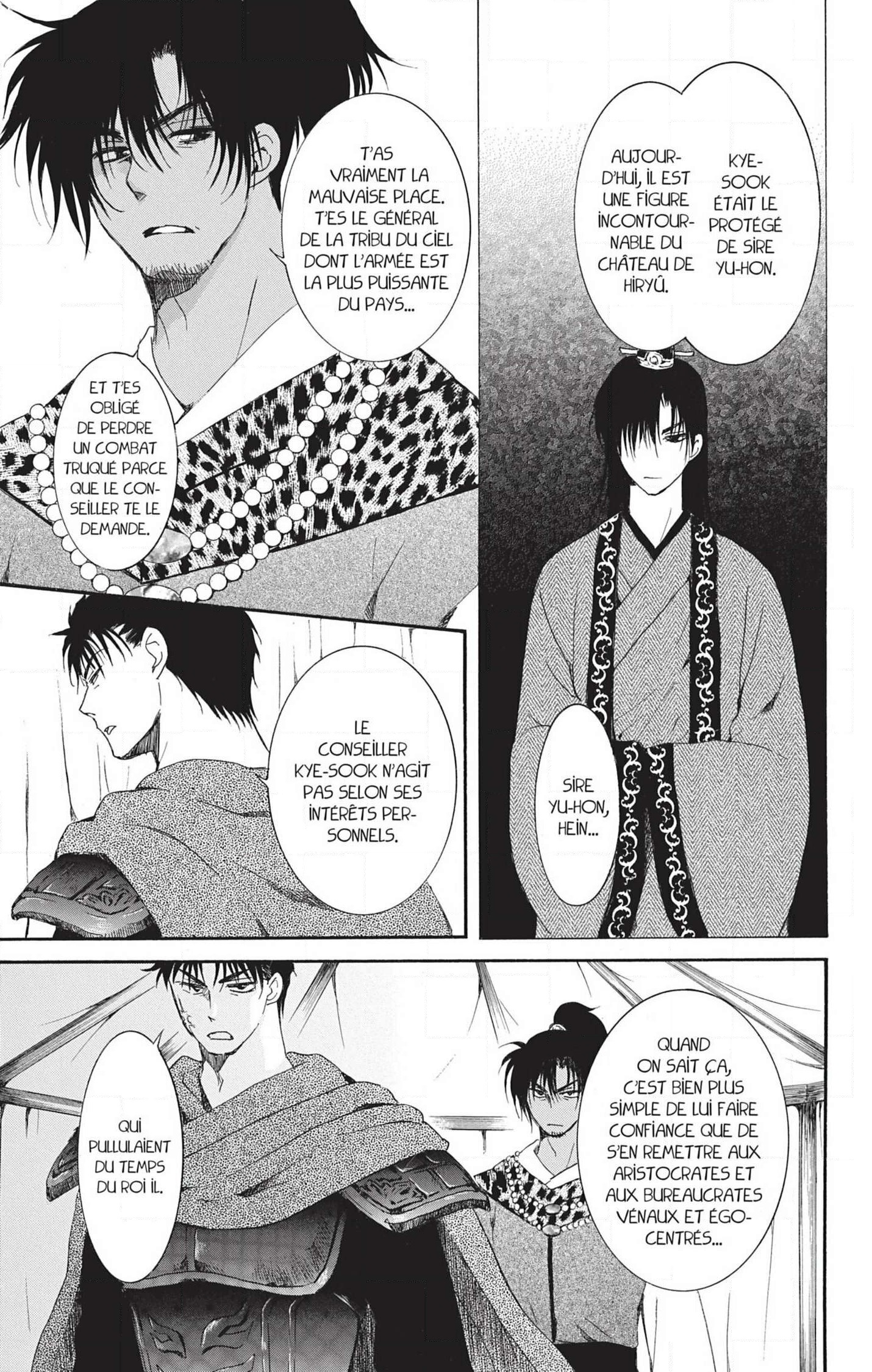 Read Yona of the Dawn Fr Manga Online