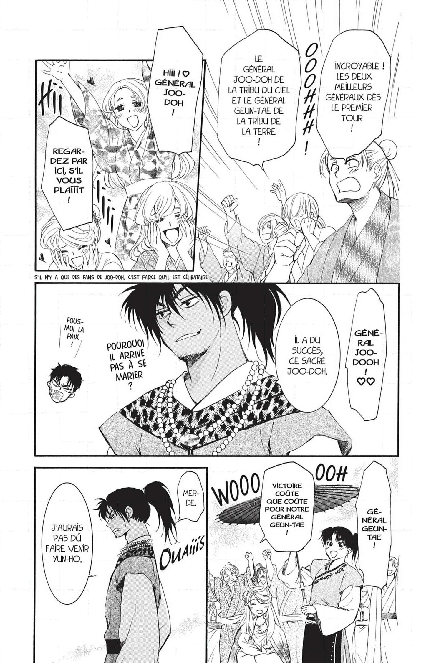 Read Yona of the Dawn Fr Manga Online