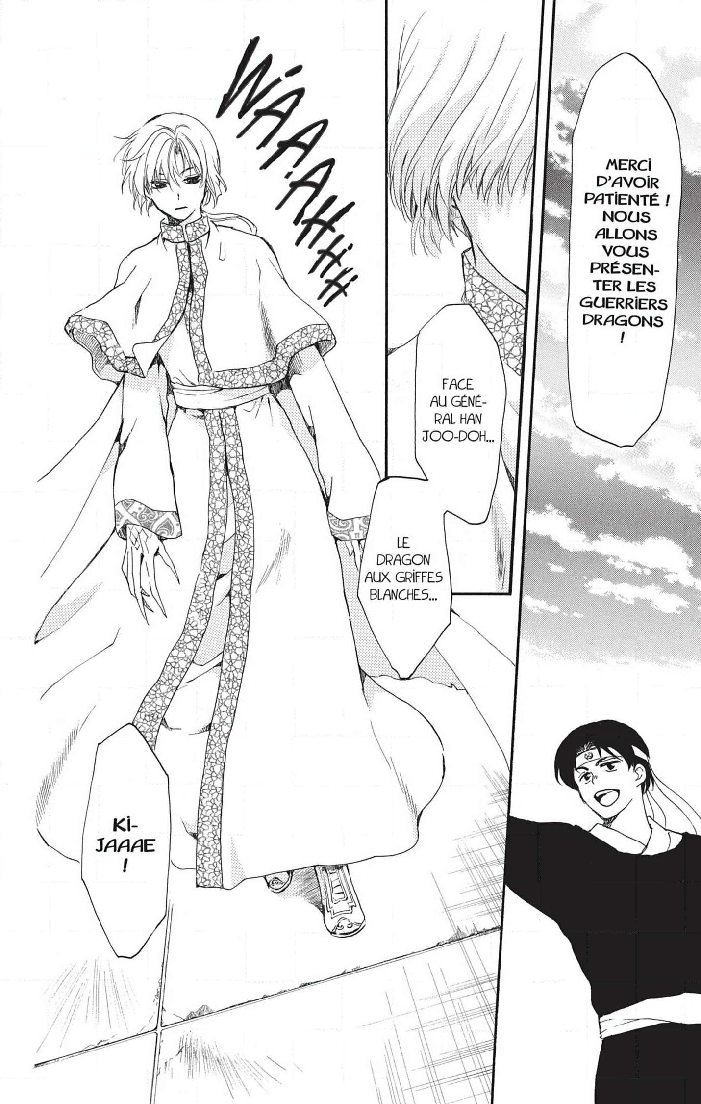 Read Yona of the Dawn Fr Manga Online