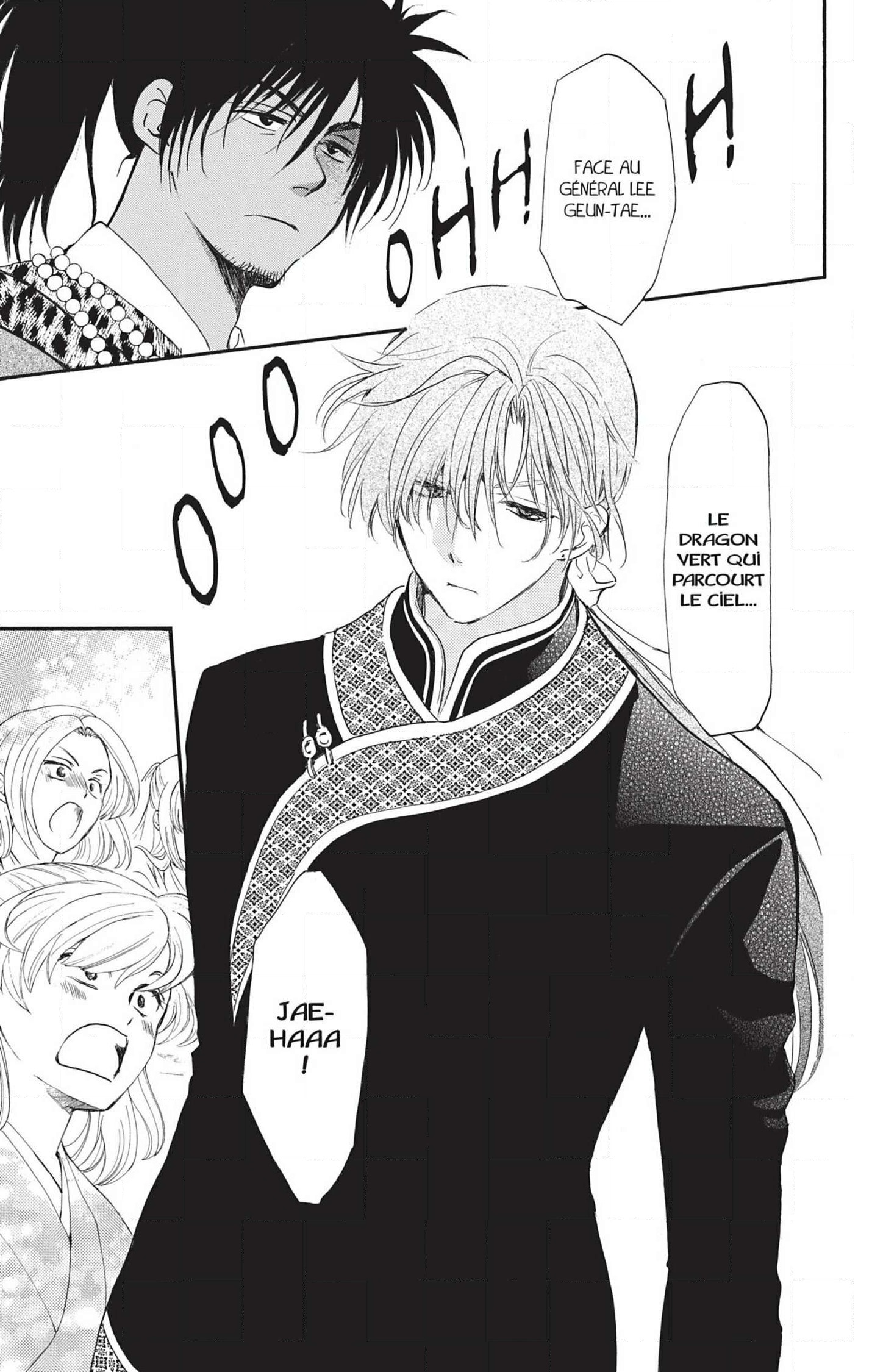 Read Yona of the Dawn Fr Manga Online