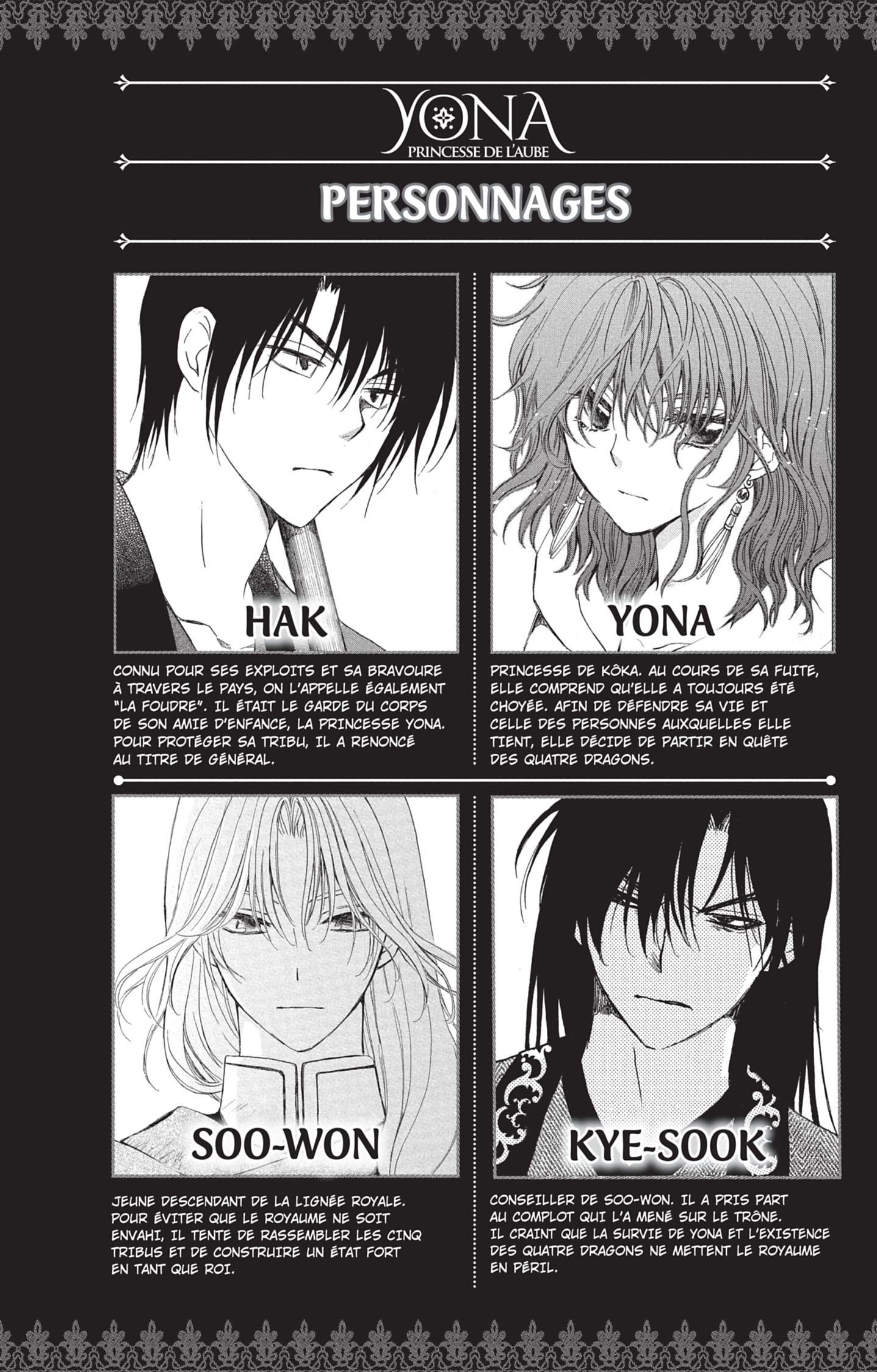 Read Yona of the Dawn Fr Manga Online