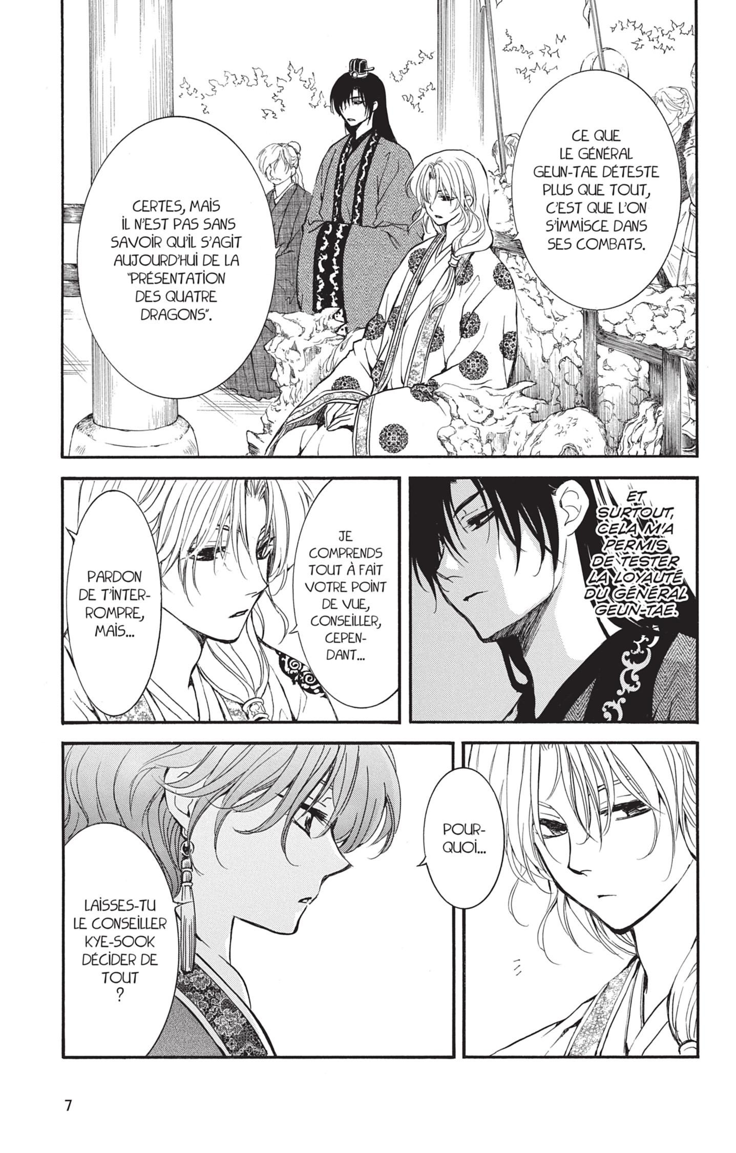 Read Yona of the Dawn Fr Manga Online