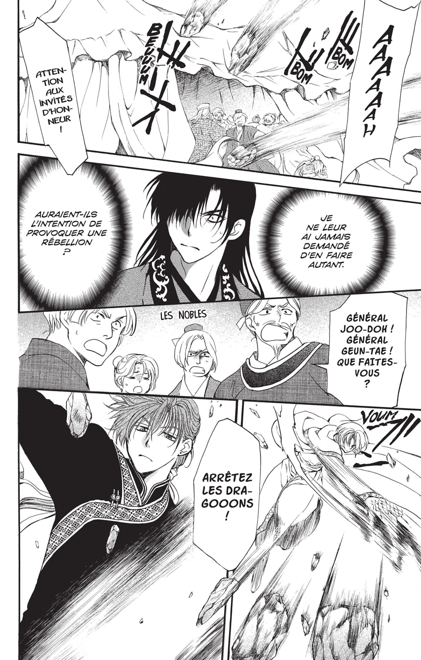 Read Yona of the Dawn Fr Manga Online