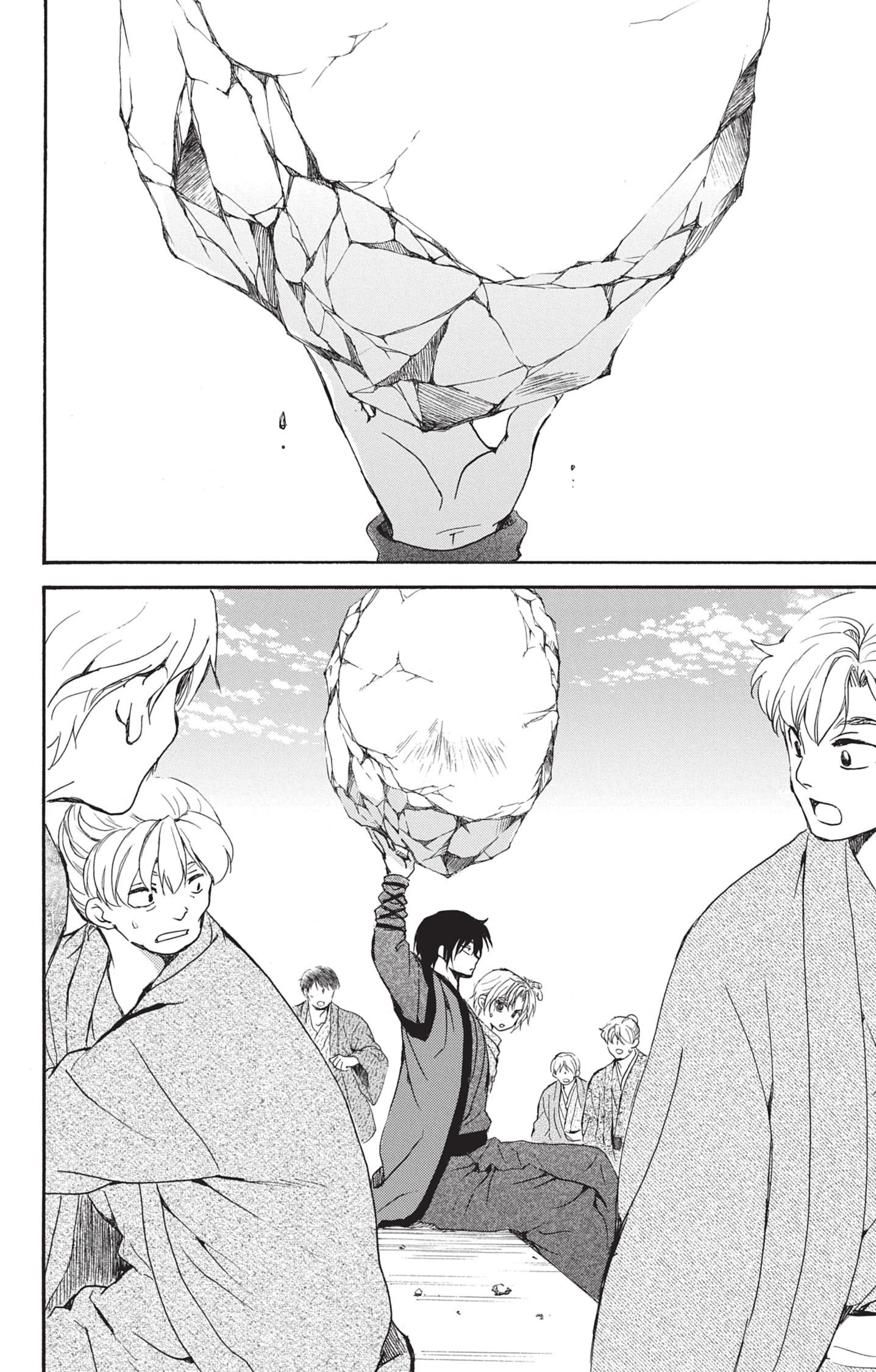 Read Yona of the Dawn Fr Manga Online
