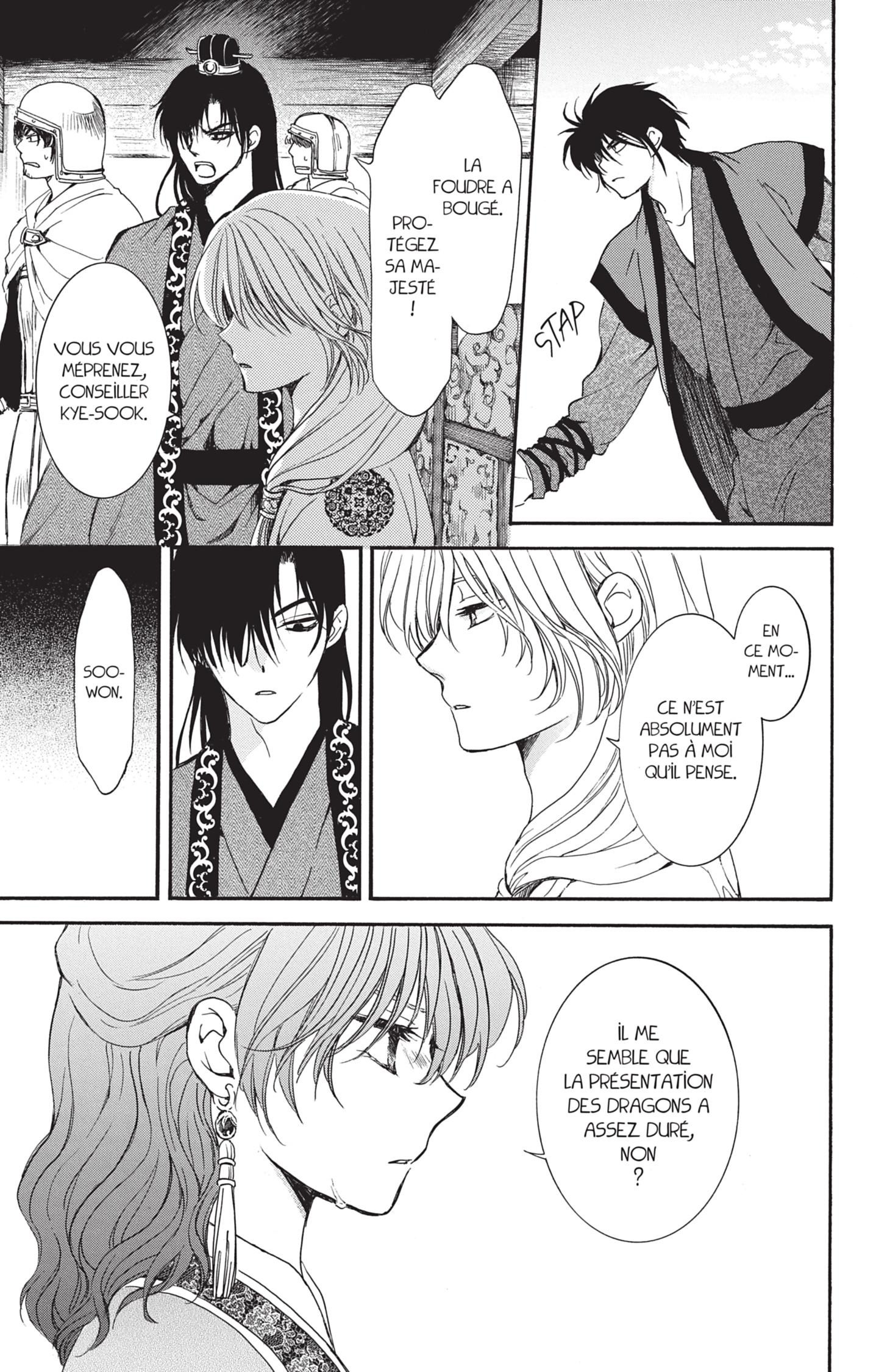 Read Yona of the Dawn Fr Manga Online