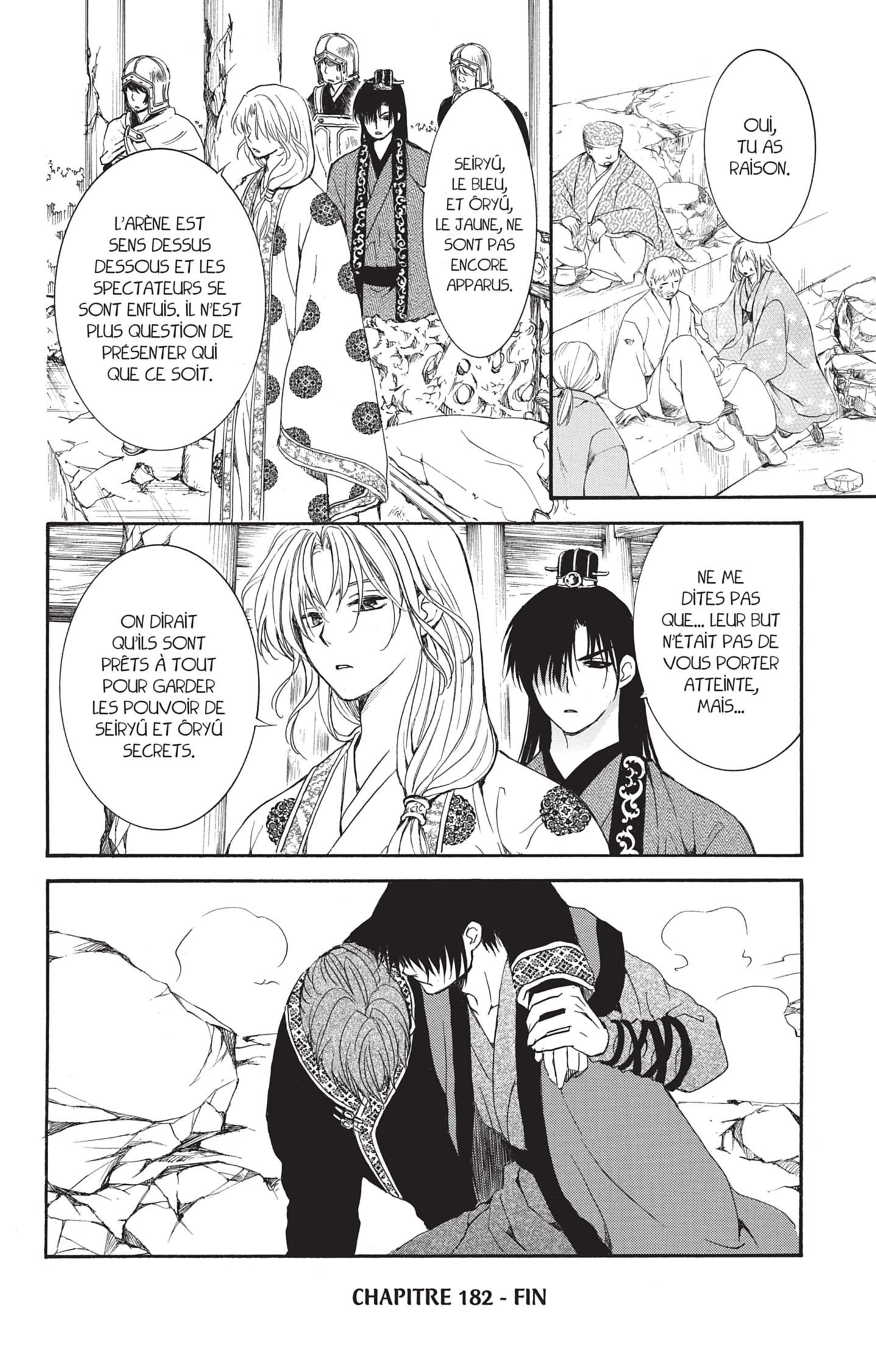 Read Yona of the Dawn Fr Manga Online
