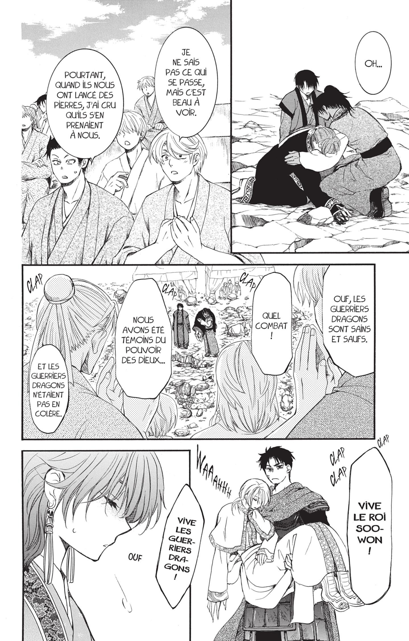 Read Yona of the Dawn Fr Manga Online