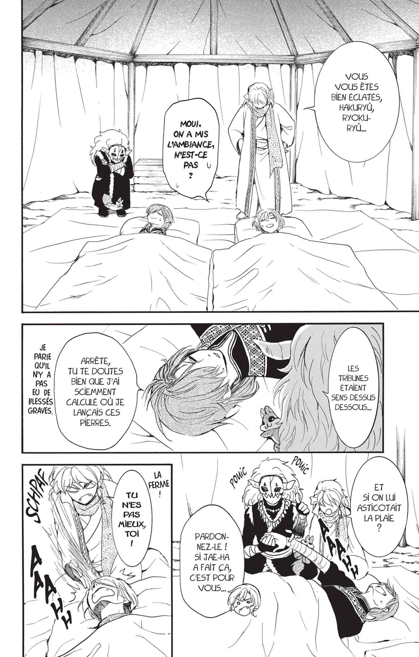 Read Yona of the Dawn Fr Manga Online
